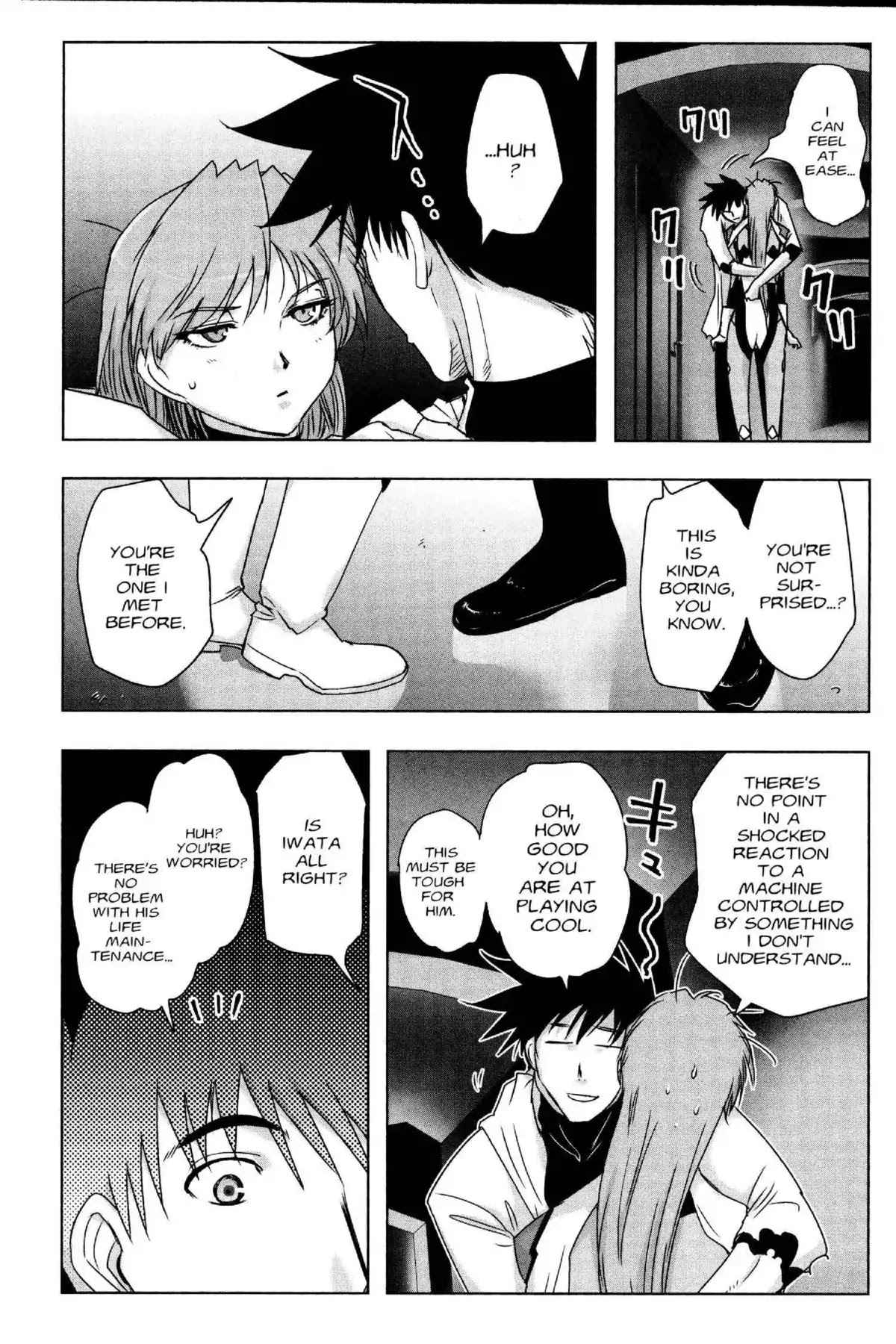 Excel Saga Chapter 25.6 page 23 - Vol.25 Mission 6: Cracked Blue