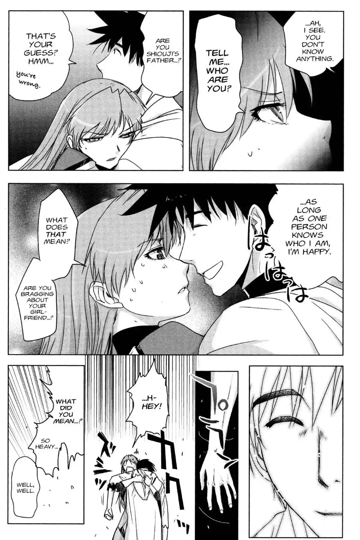 Excel Saga Chapter 25.6 page 24 - Vol.25 Mission 6: Cracked Blue