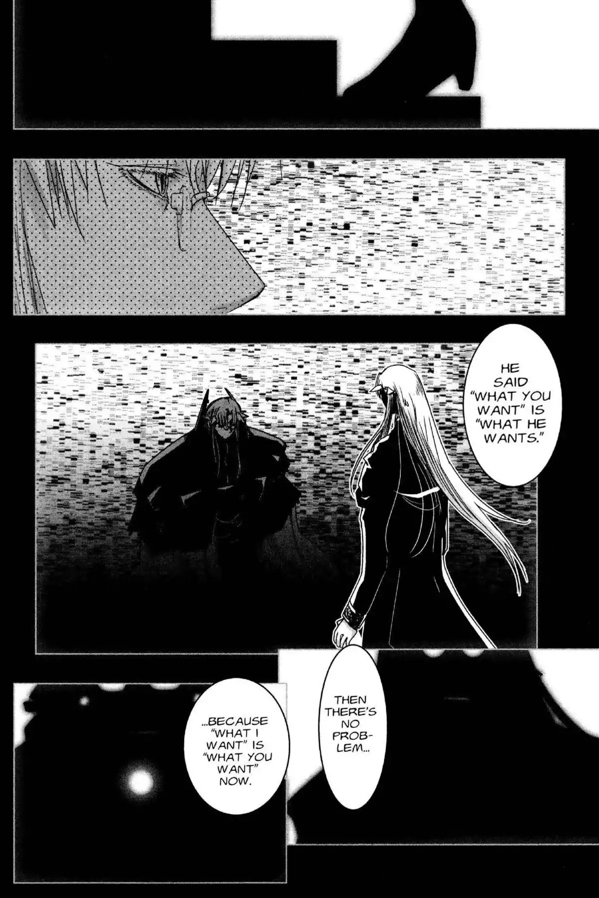 Excel Saga Chapter 25.6 page 26 - Vol.25 Mission 6: Cracked Blue