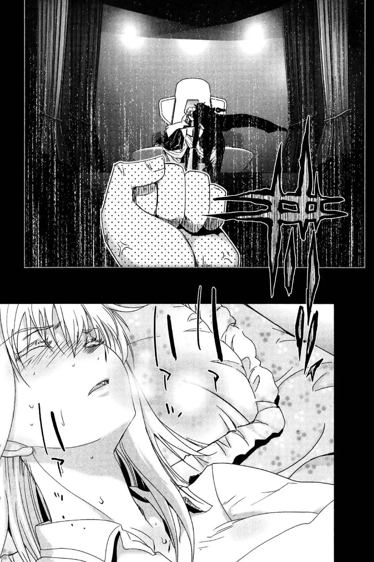 Excel Saga Chapter 25.6 page 27 - Vol.25 Mission 6: Cracked Blue