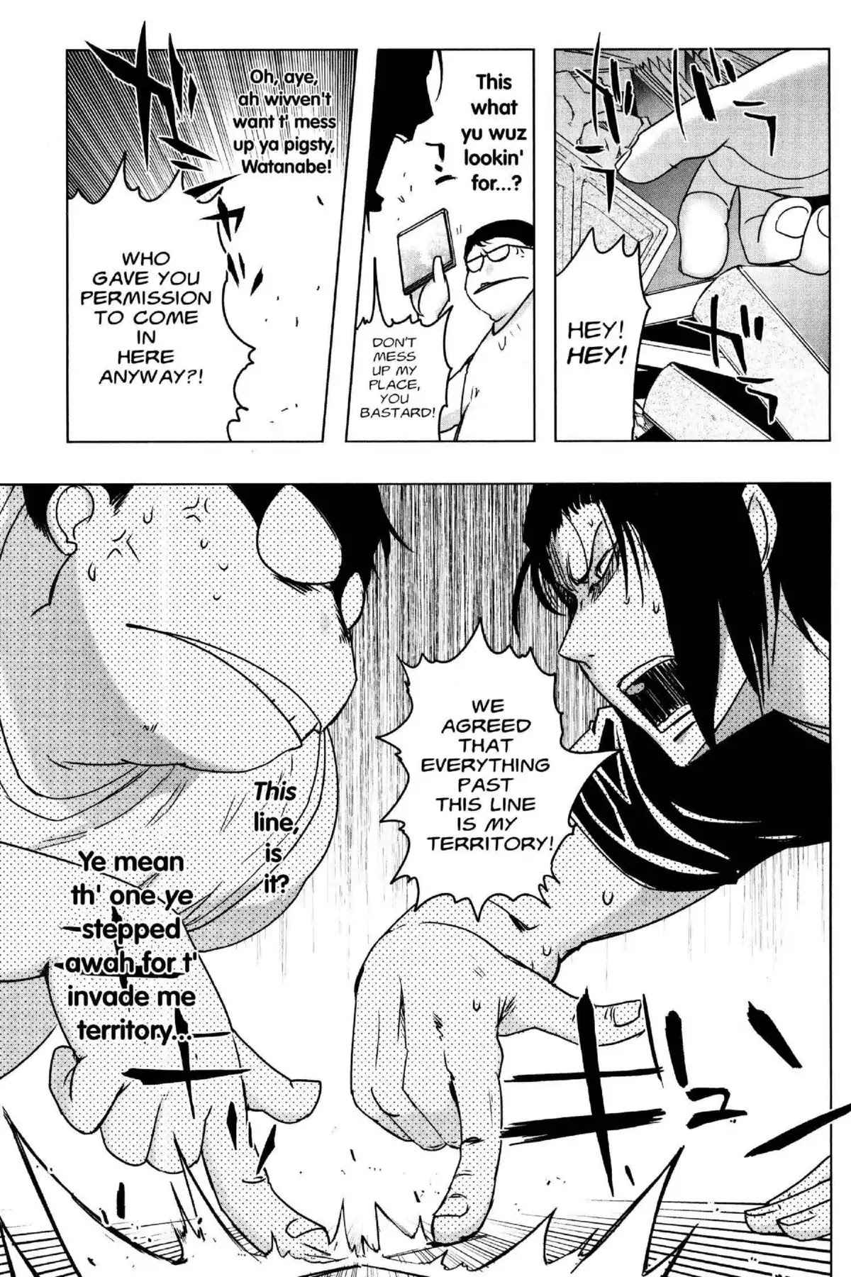 Excel Saga Chapter 25.6 page 3 - Vol.25 Mission 6: Cracked Blue