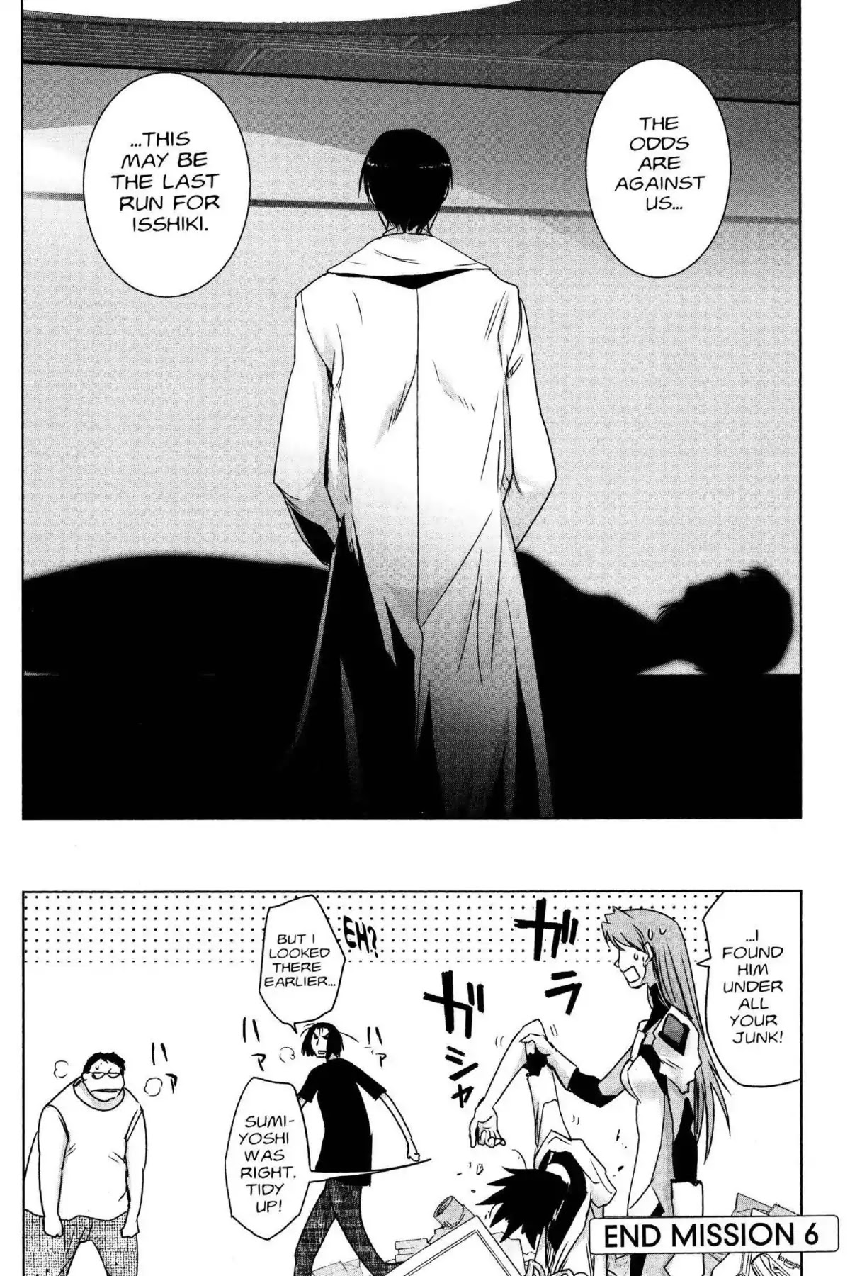 Excel Saga Chapter 25.6 page 30 - Vol.25 Mission 6: Cracked Blue