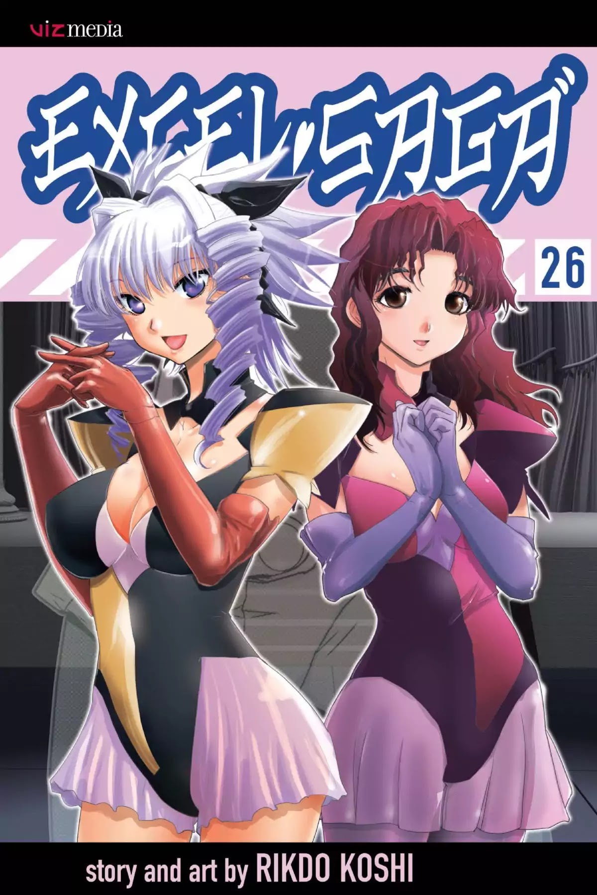 Excel Saga Chapter 26.1 page 1 - Vol.26 Mission 1: Hot and Fading Memories
