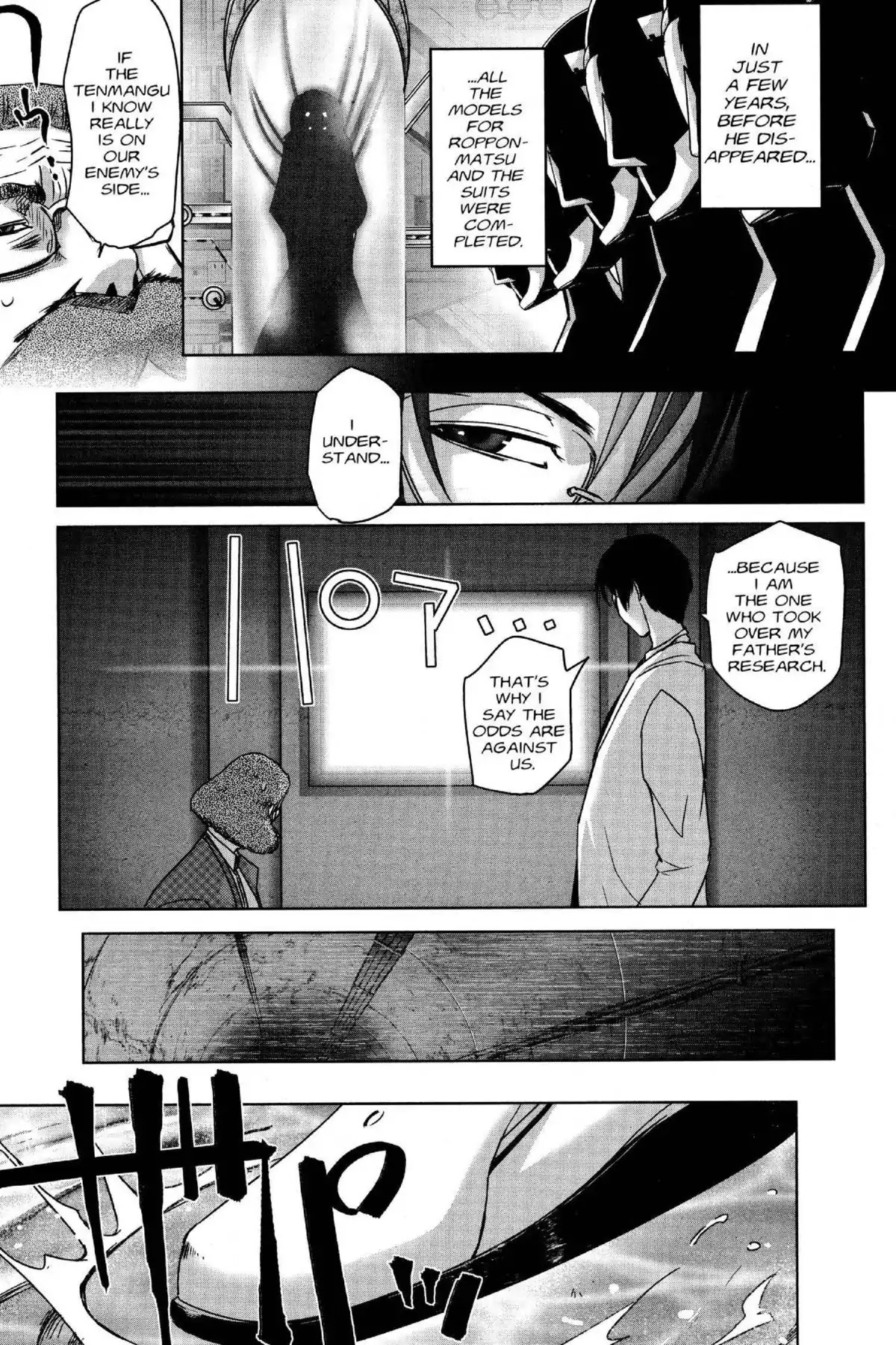 Excel Saga Chapter 26.1 page 10 - Vol.26 Mission 1: Hot and Fading Memories