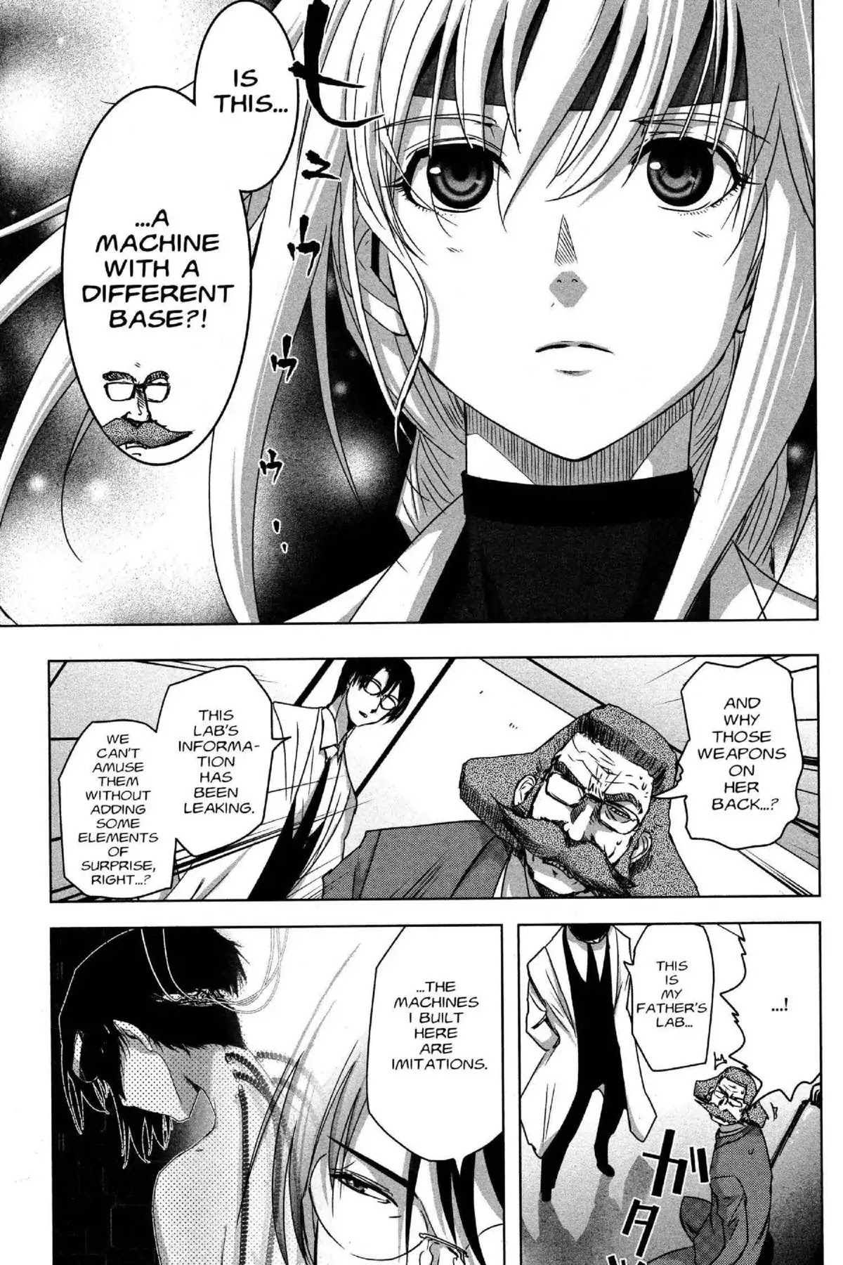 Excel Saga Chapter 26.1 page 12 - Vol.26 Mission 1: Hot and Fading Memories