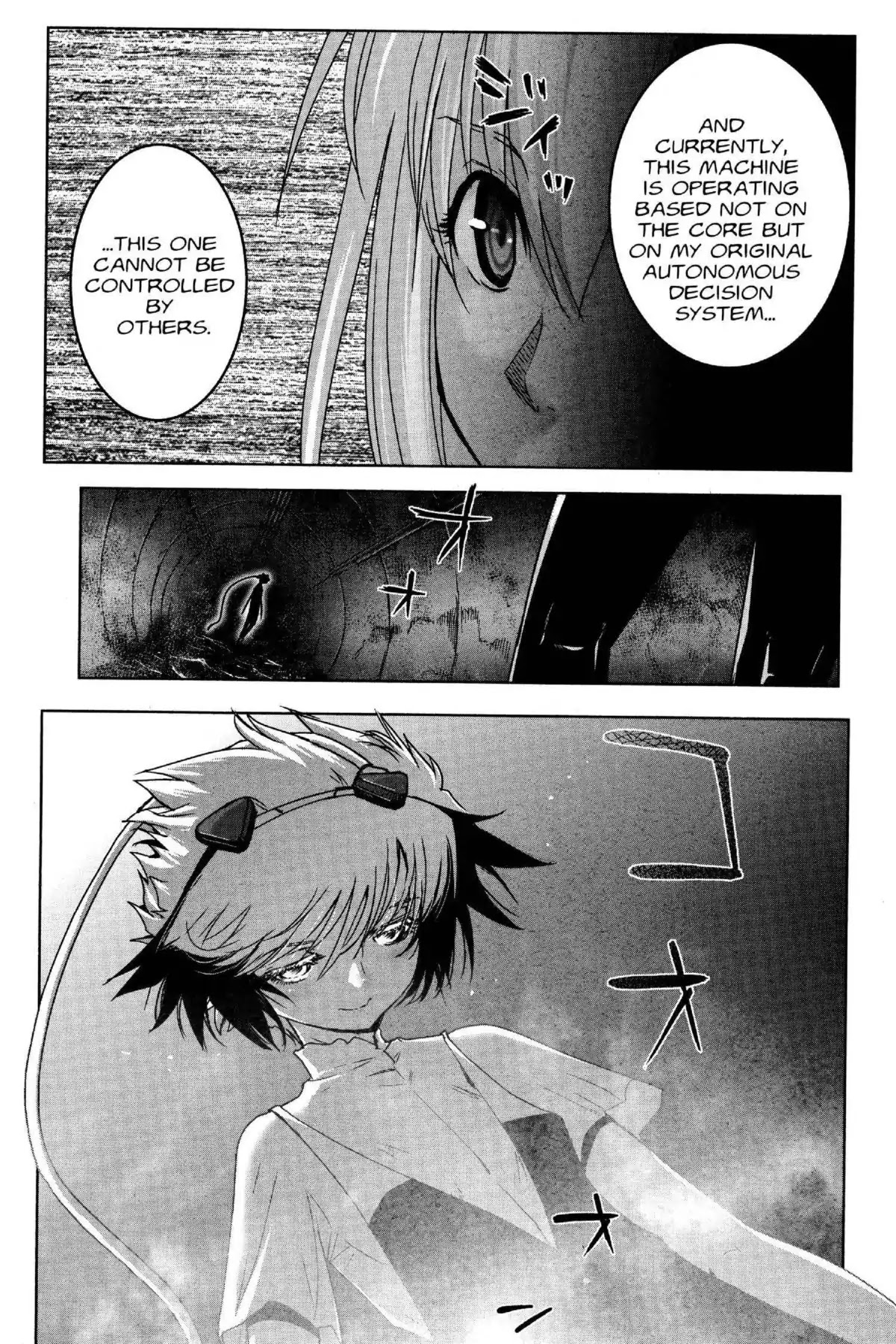Excel Saga Chapter 26.1 page 13 - Vol.26 Mission 1: Hot and Fading Memories