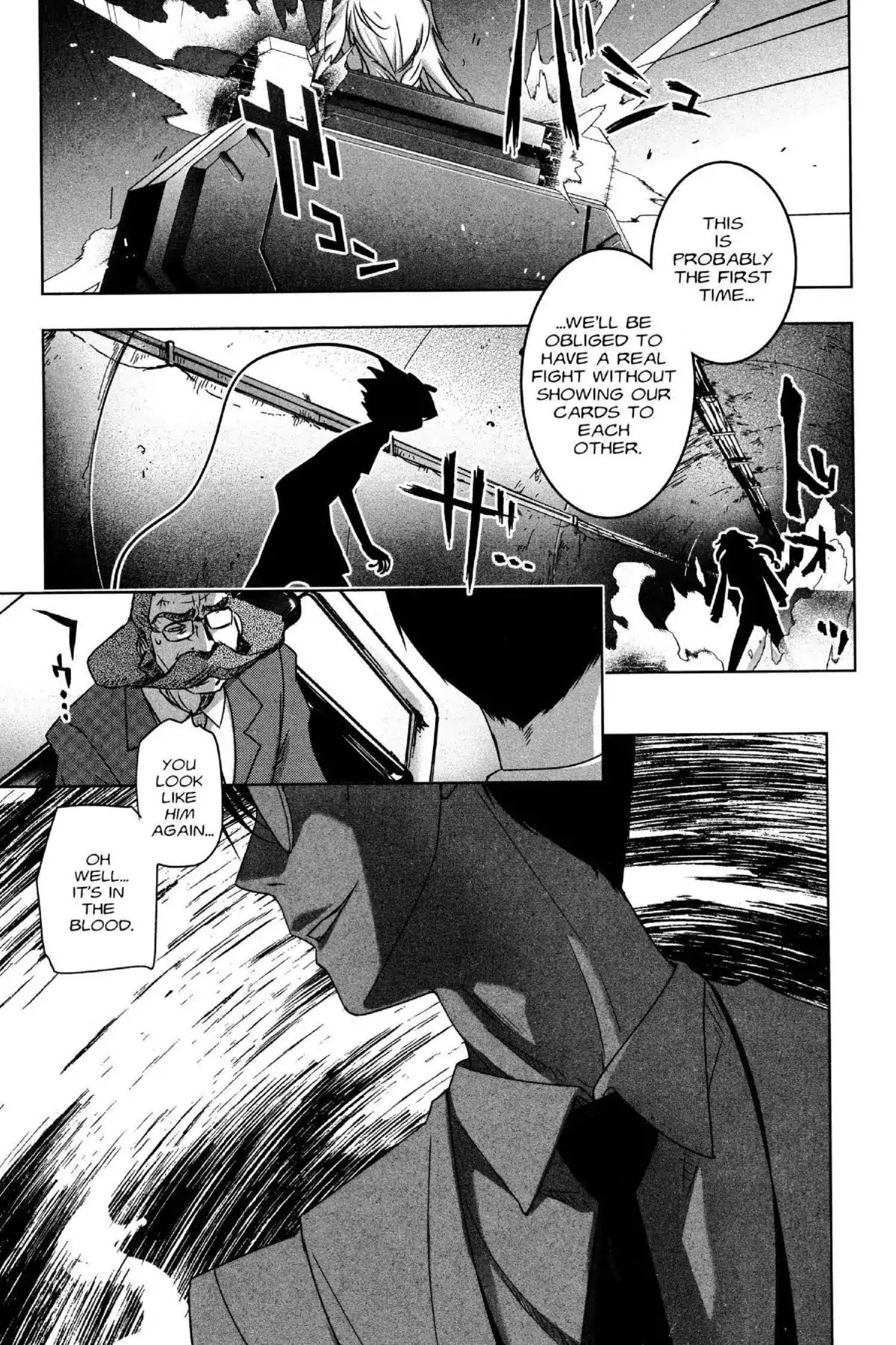 Excel Saga Chapter 26.1 page 14 - Vol.26 Mission 1: Hot and Fading Memories