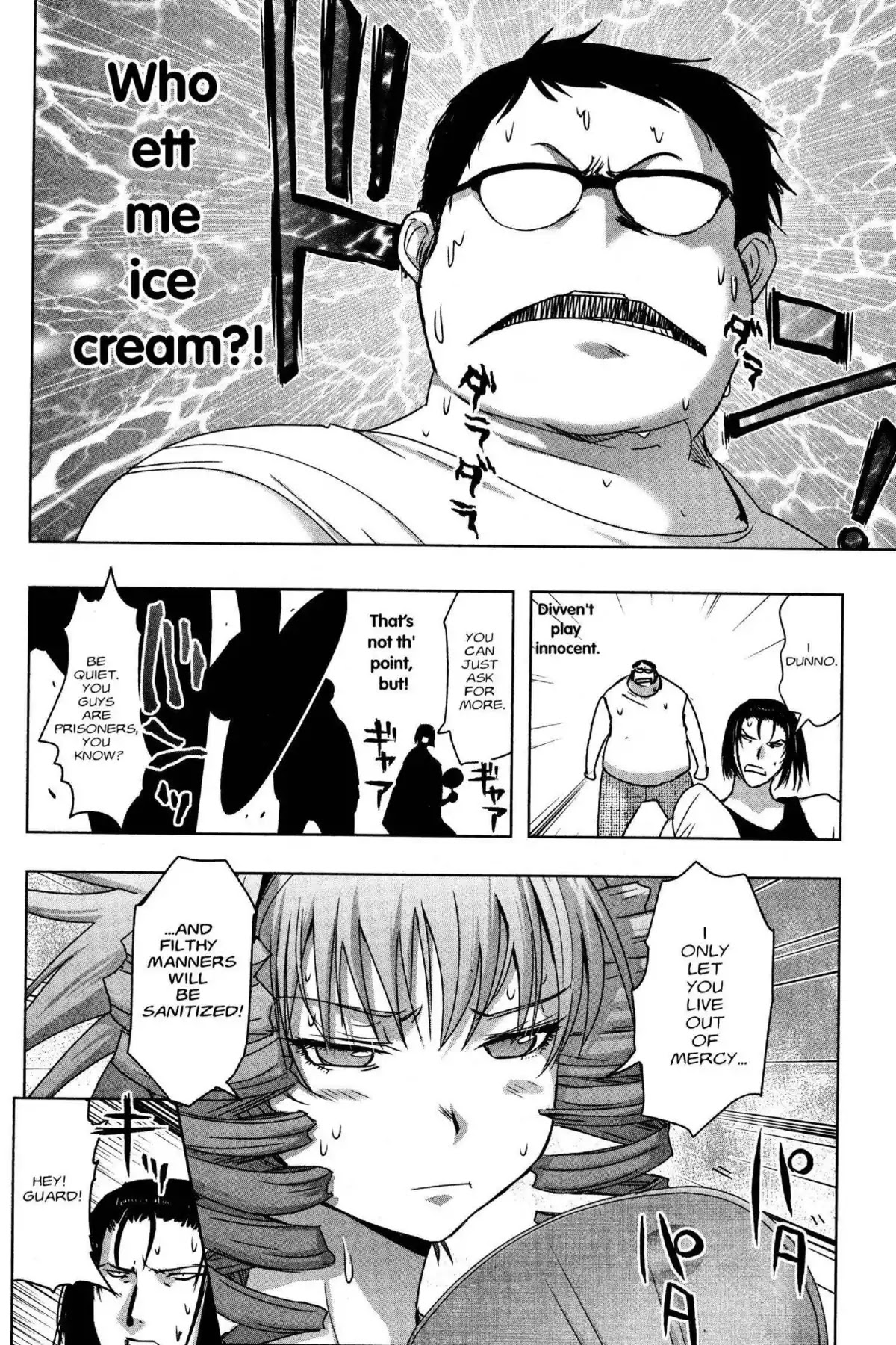 Excel Saga Chapter 26.1 page 15 - Vol.26 Mission 1: Hot and Fading Memories