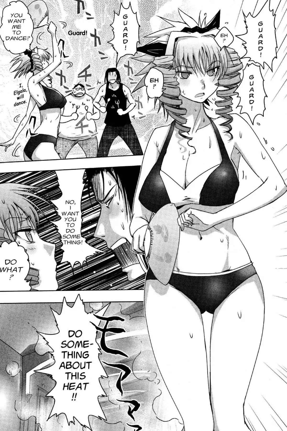 Excel Saga Chapter 26.1 page 16 - Vol.26 Mission 1: Hot and Fading Memories