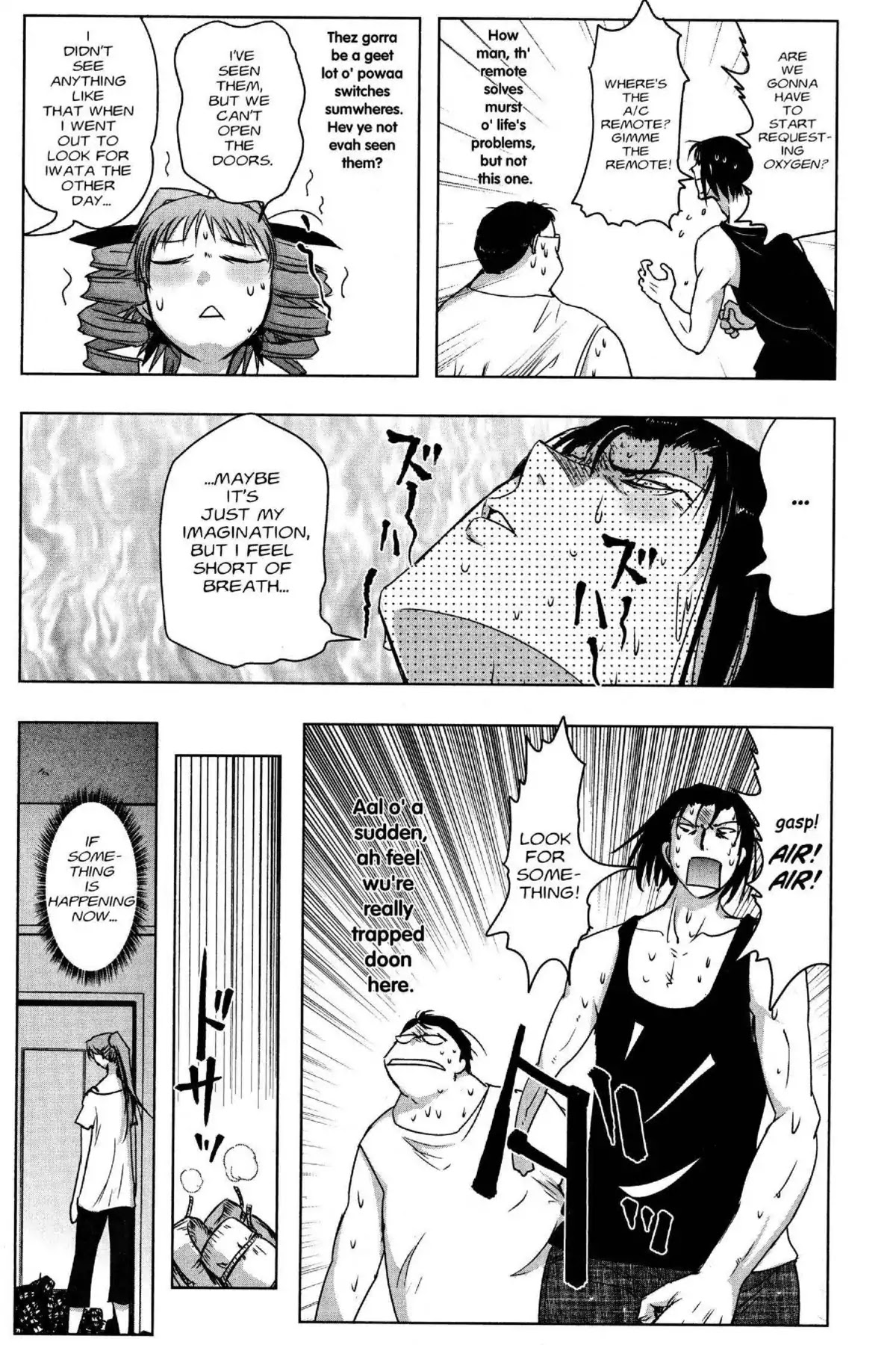 Excel Saga Chapter 26.1 page 19 - Vol.26 Mission 1: Hot and Fading Memories