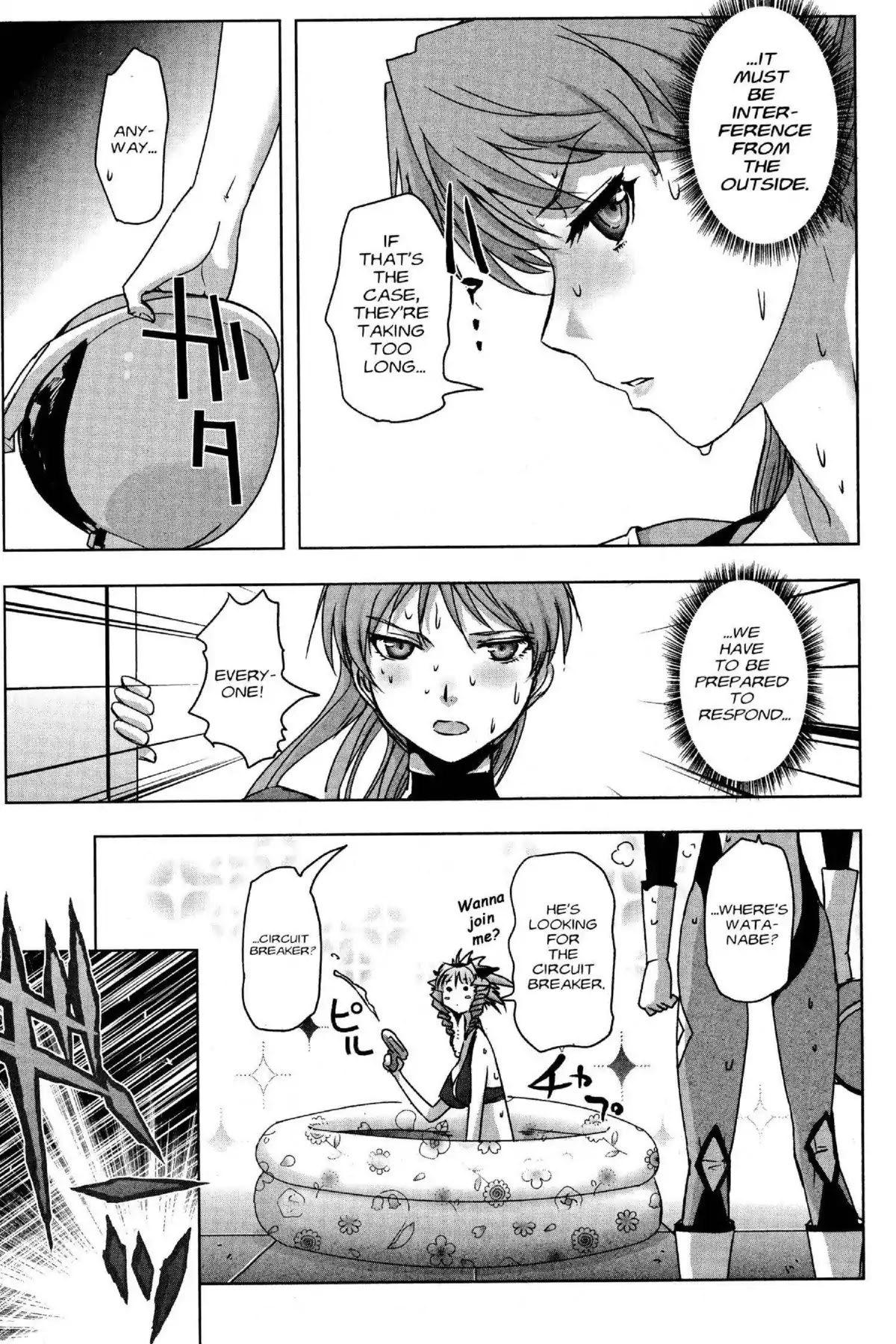Excel Saga Chapter 26.1 page 20 - Vol.26 Mission 1: Hot and Fading Memories