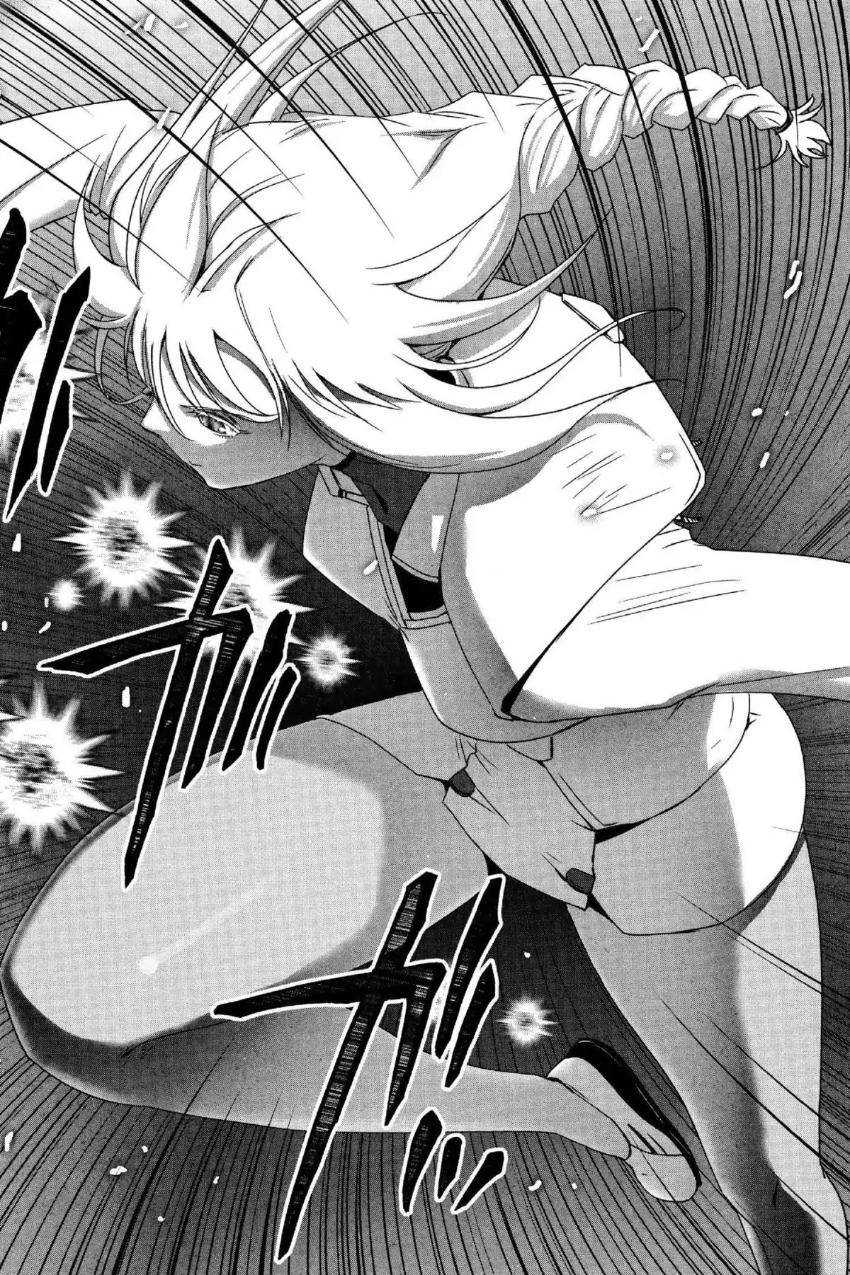 Excel Saga Chapter 26.1 page 21 - Vol.26 Mission 1: Hot and Fading Memories