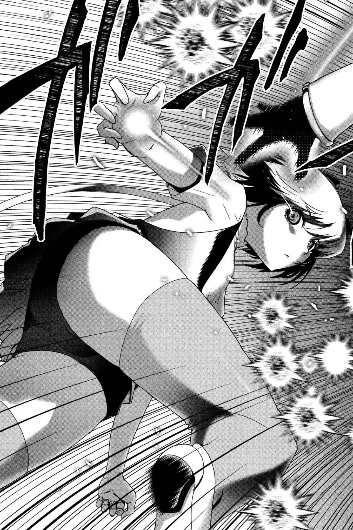 Excel Saga Chapter 26.1 page 22 - Vol.26 Mission 1: Hot and Fading Memories