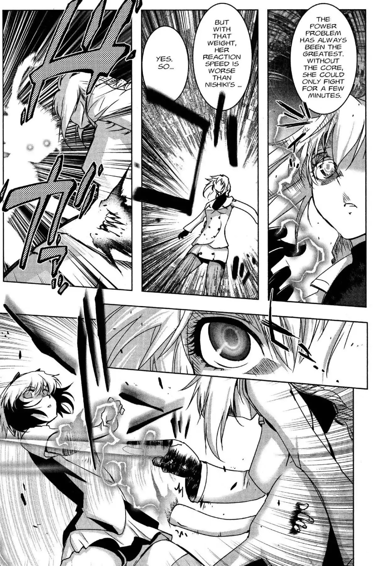 Excel Saga Chapter 26.1 page 24 - Vol.26 Mission 1: Hot and Fading Memories