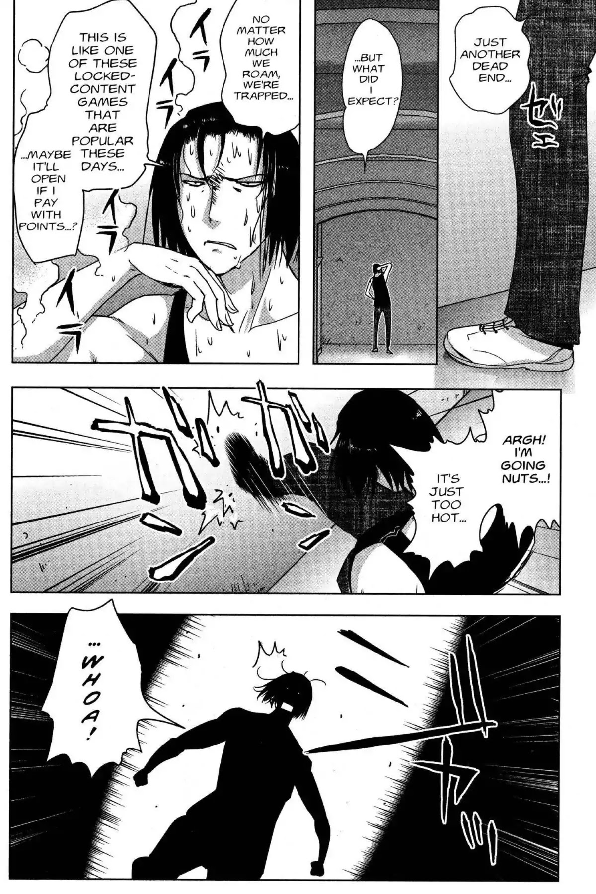 Excel Saga Chapter 26.1 page 27 - Vol.26 Mission 1: Hot and Fading Memories