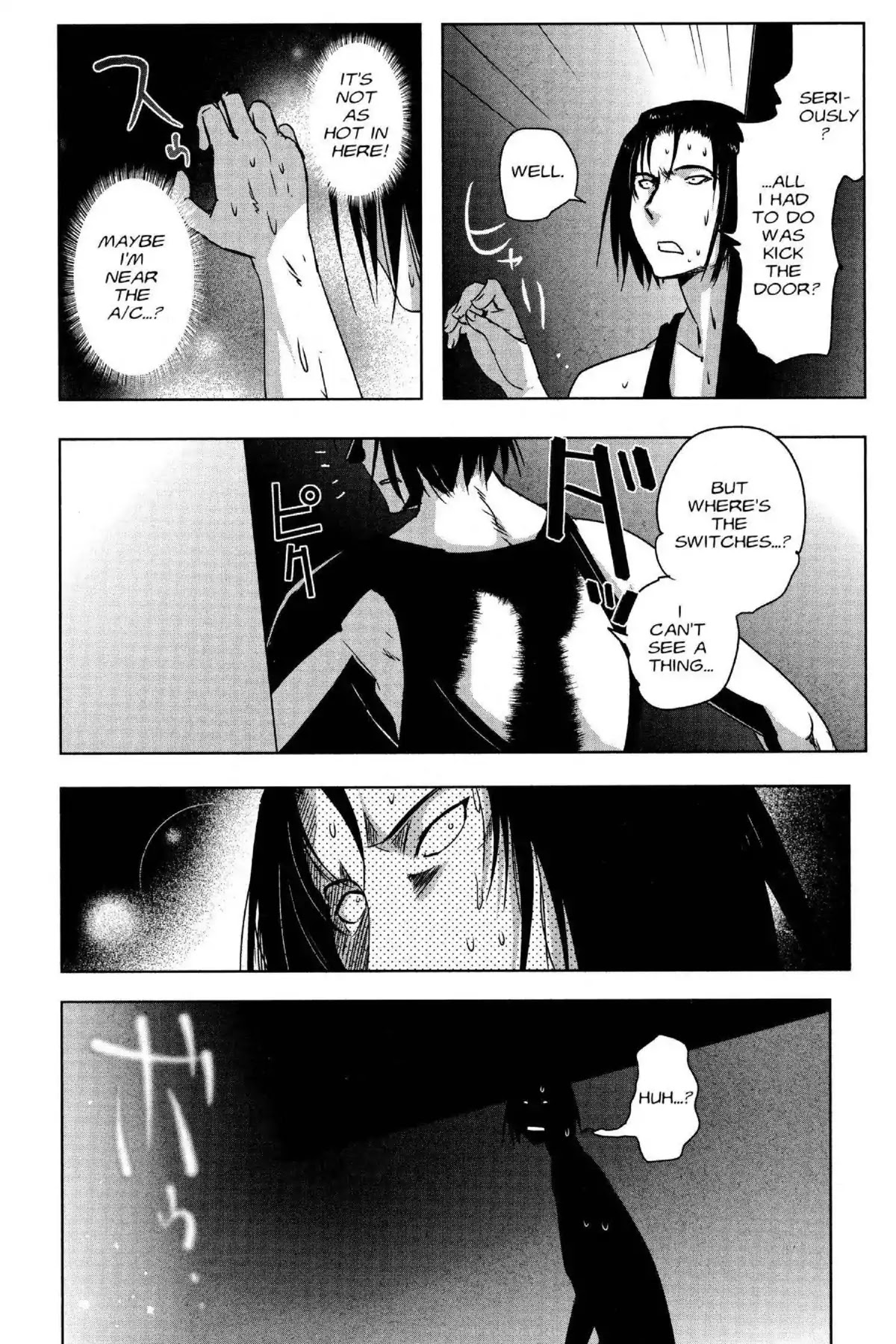 Excel Saga Chapter 26.1 page 28 - Vol.26 Mission 1: Hot and Fading Memories