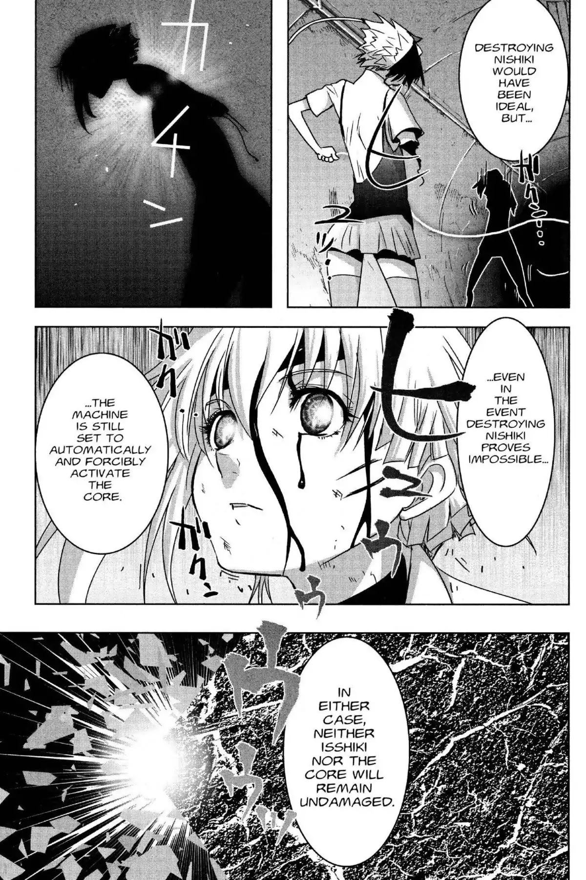 Excel Saga Chapter 26.1 page 32 - Vol.26 Mission 1: Hot and Fading Memories