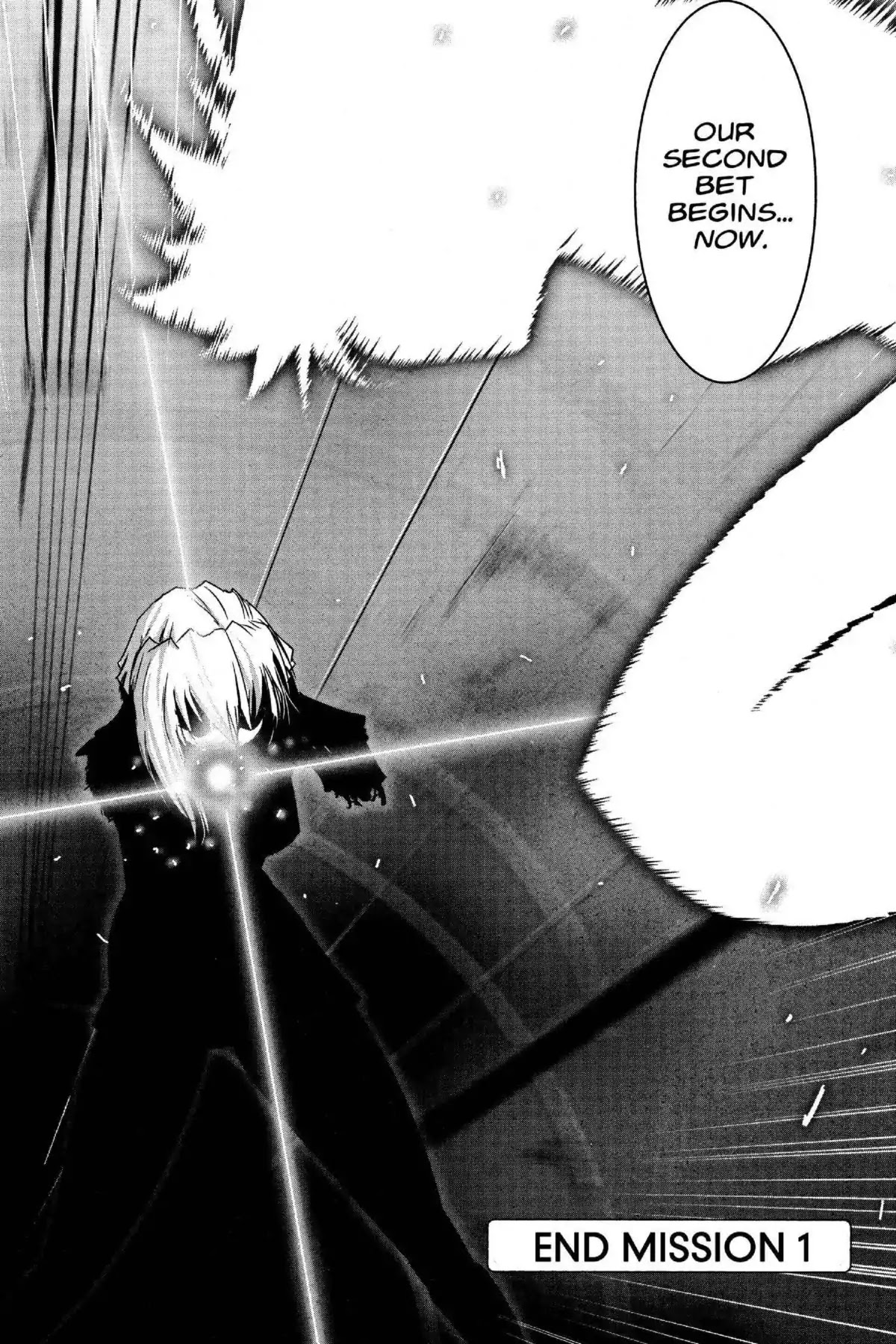 Excel Saga Chapter 26.1 page 33 - Vol.26 Mission 1: Hot and Fading Memories