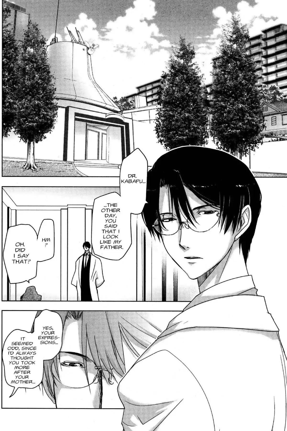 Excel Saga Chapter 26.1 page 5 - Vol.26 Mission 1: Hot and Fading Memories