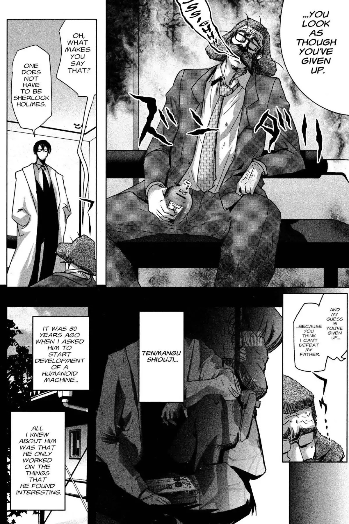 Excel Saga Chapter 26.1 page 7 - Vol.26 Mission 1: Hot and Fading Memories