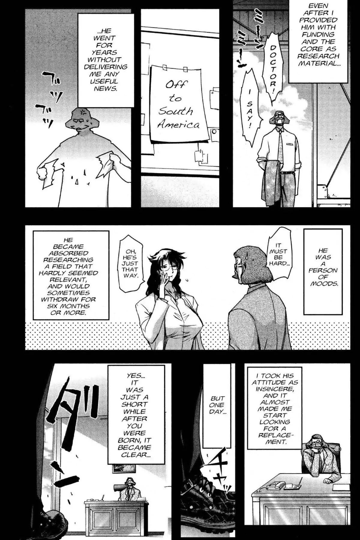 Excel Saga Chapter 26.1 page 8 - Vol.26 Mission 1: Hot and Fading Memories
