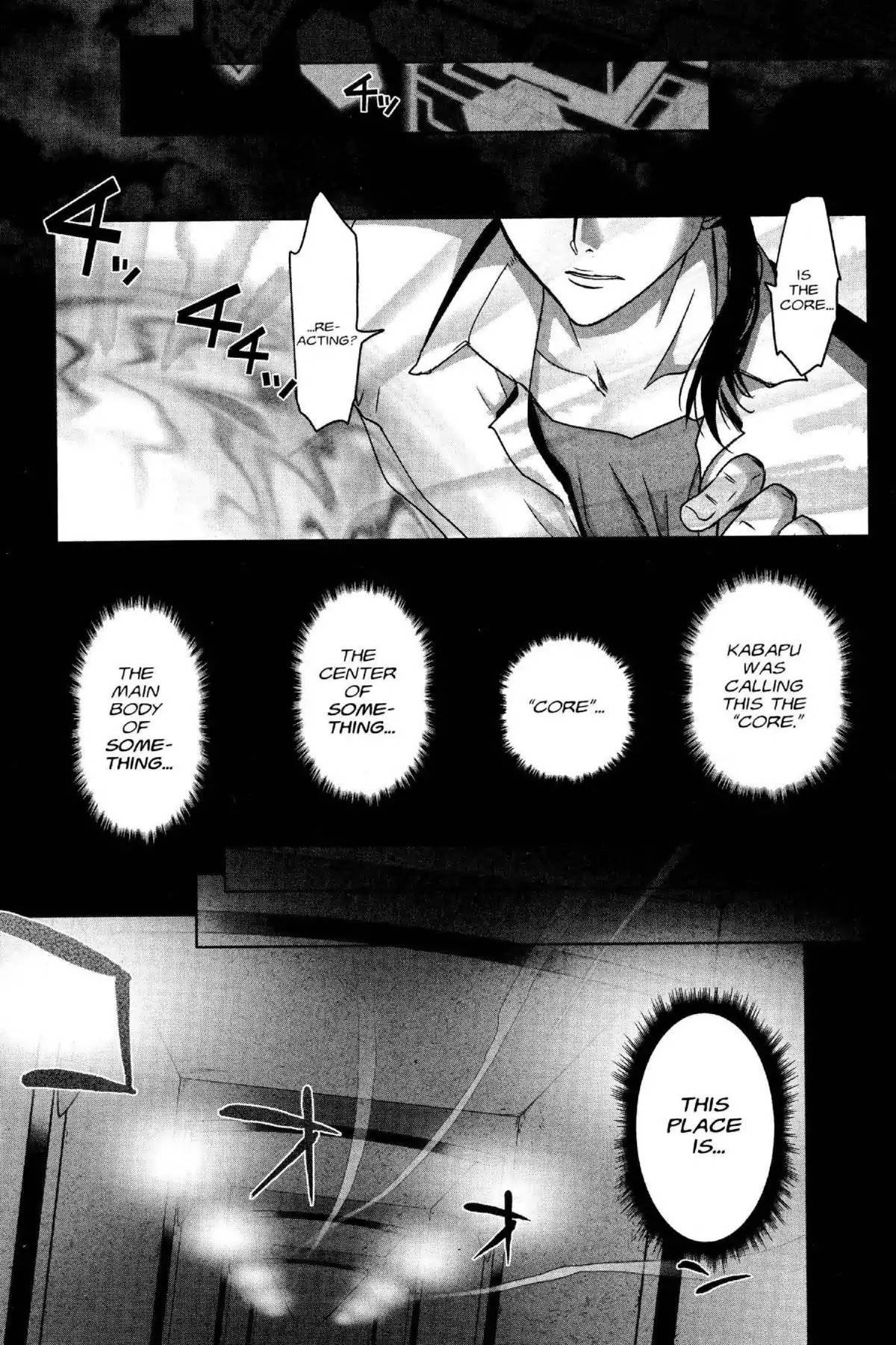 Excel Saga Chapter 26.2 page 1 - Vol.26 Mission 2: Reddish and Bluish Green