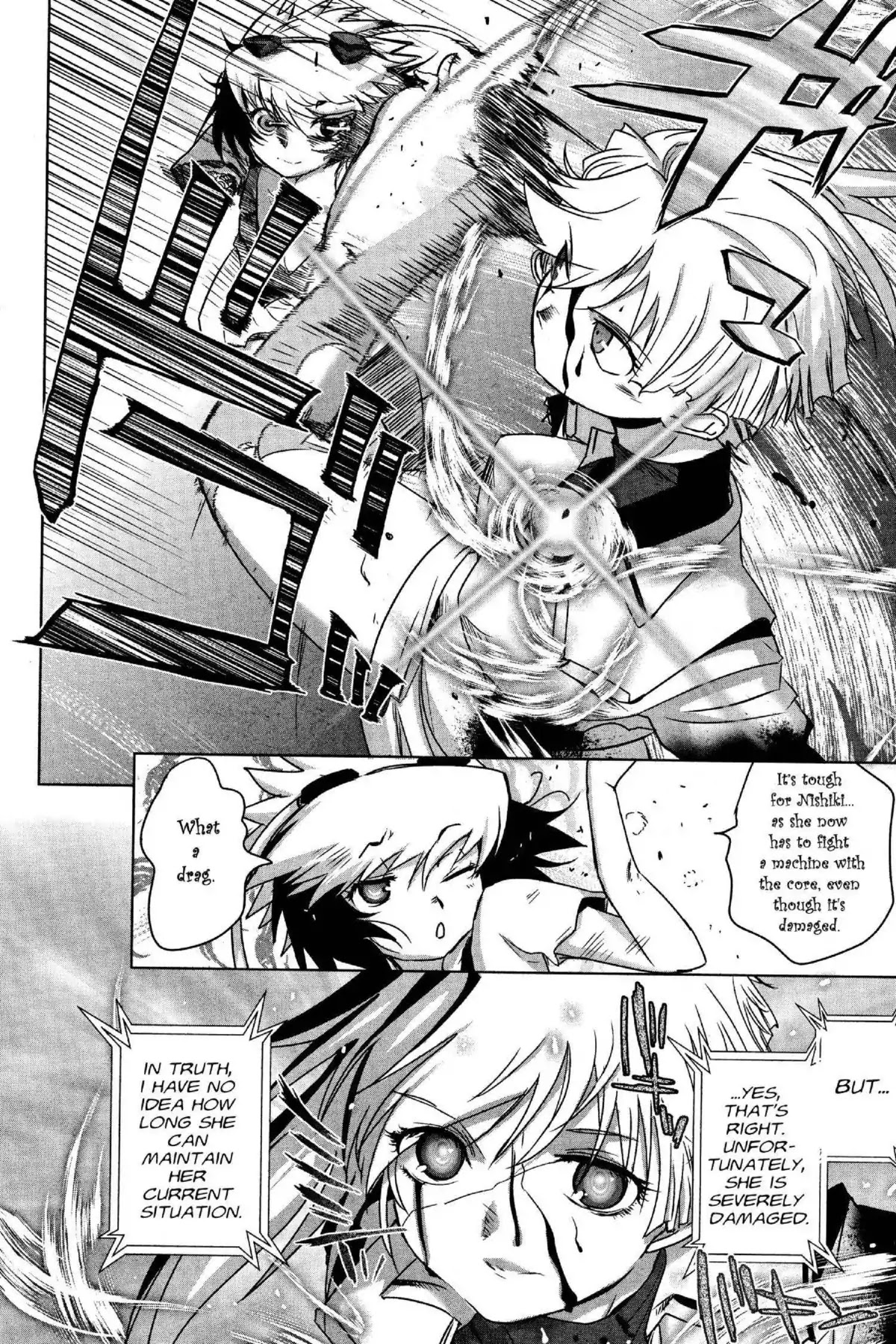 Excel Saga Chapter 26.2 page 12 - Vol.26 Mission 2: Reddish and Bluish Green