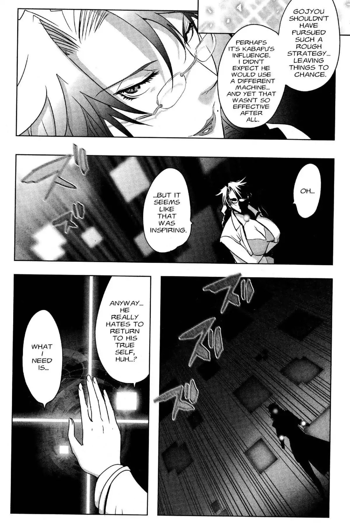 Excel Saga Chapter 26.2 page 16 - Vol.26 Mission 2: Reddish and Bluish Green