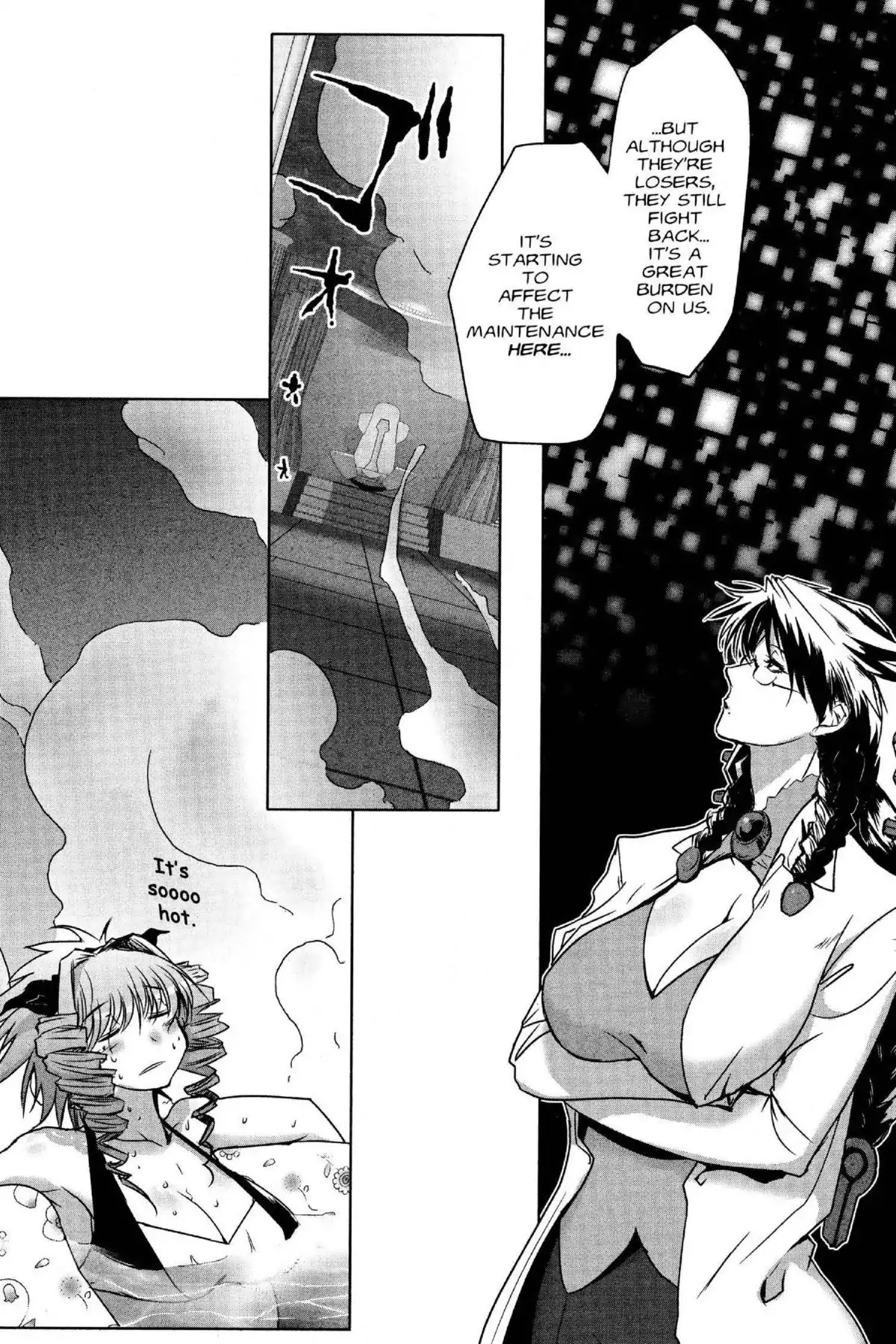 Excel Saga Chapter 26.2 page 4 - Vol.26 Mission 2: Reddish and Bluish Green