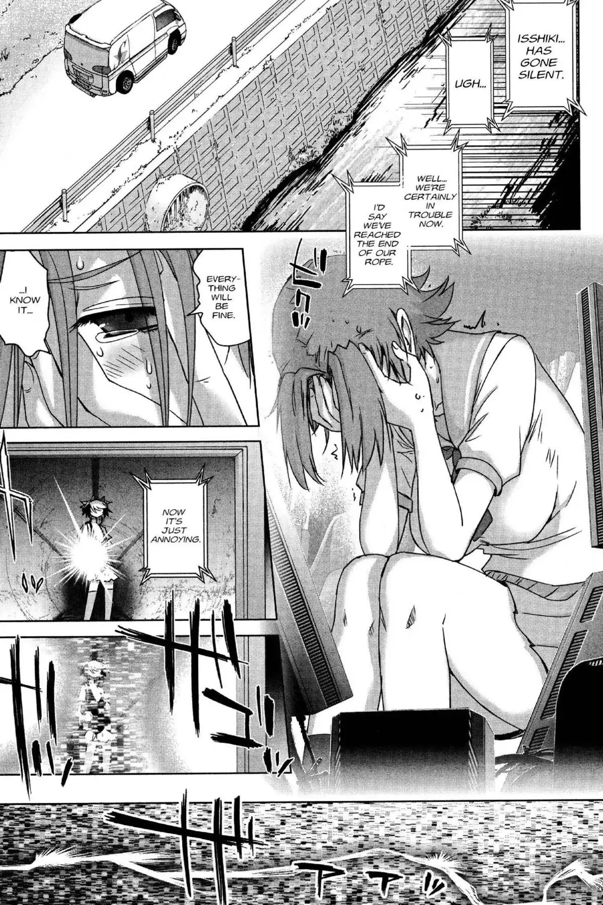 Excel Saga Chapter 26.3 page 1 - Vol.26 Mission 3: First Experience