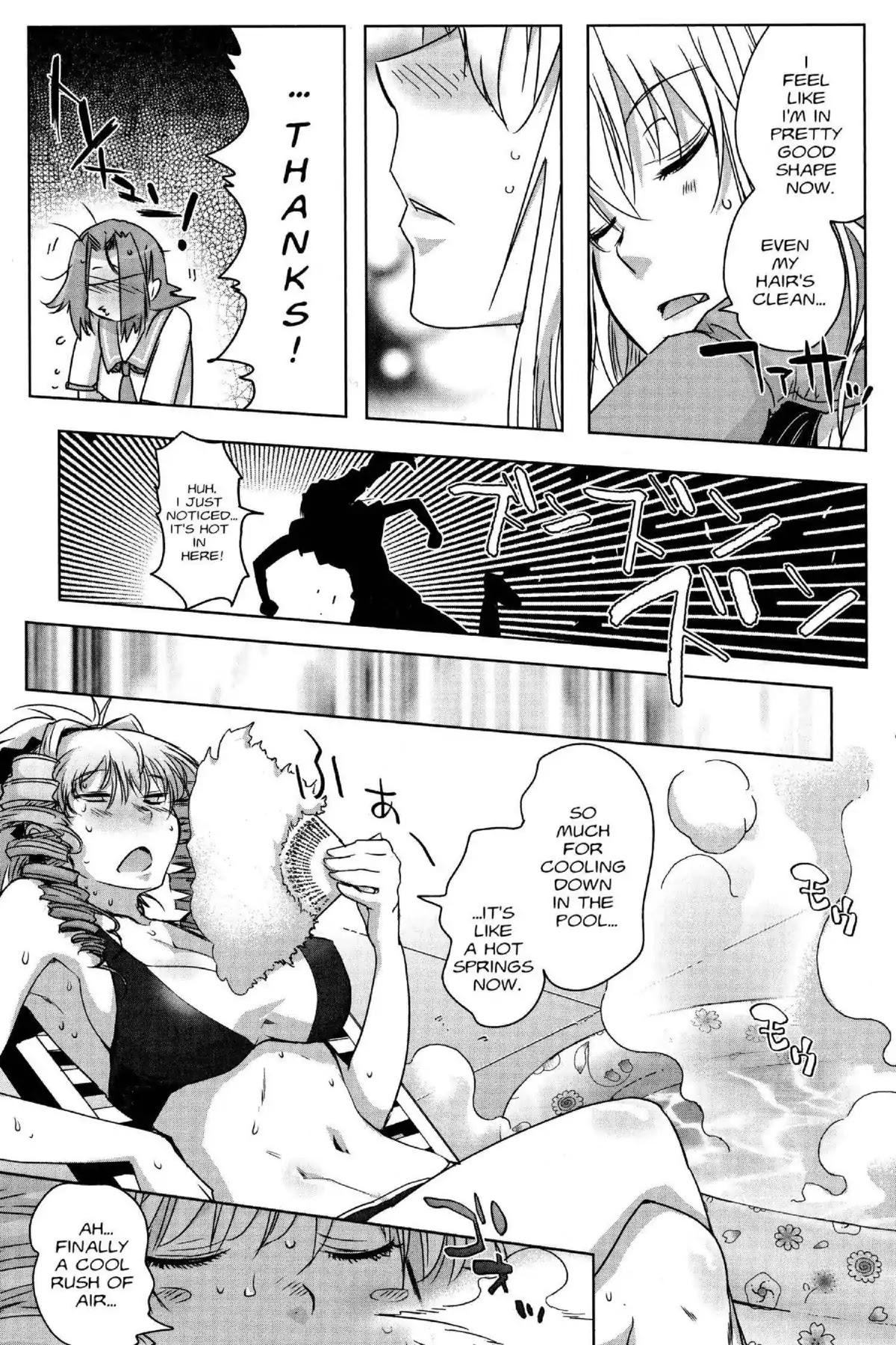 Excel Saga Chapter 26.3 page 11 - Vol.26 Mission 3: First Experience