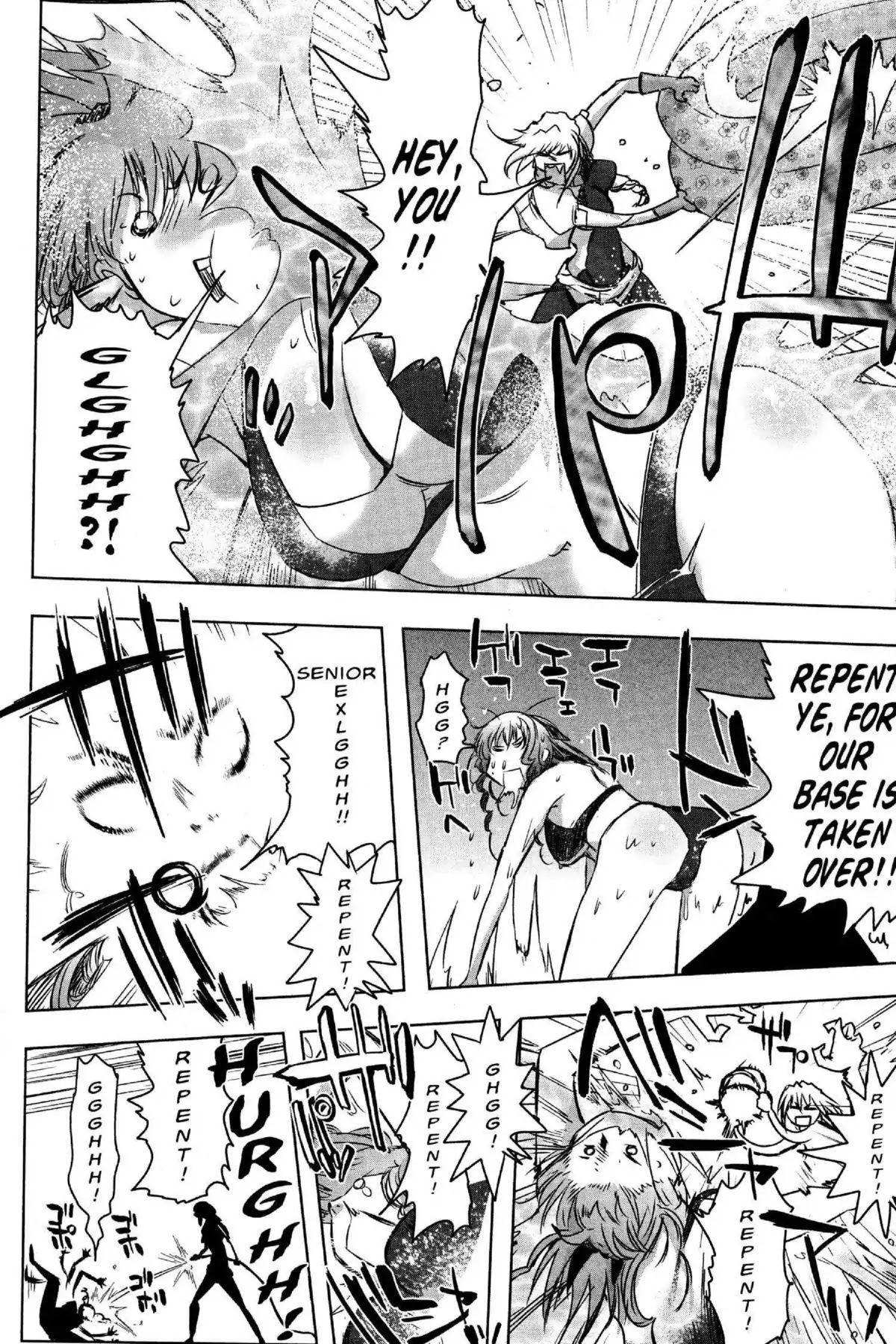 Excel Saga Chapter 26.3 page 12 - Vol.26 Mission 3: First Experience