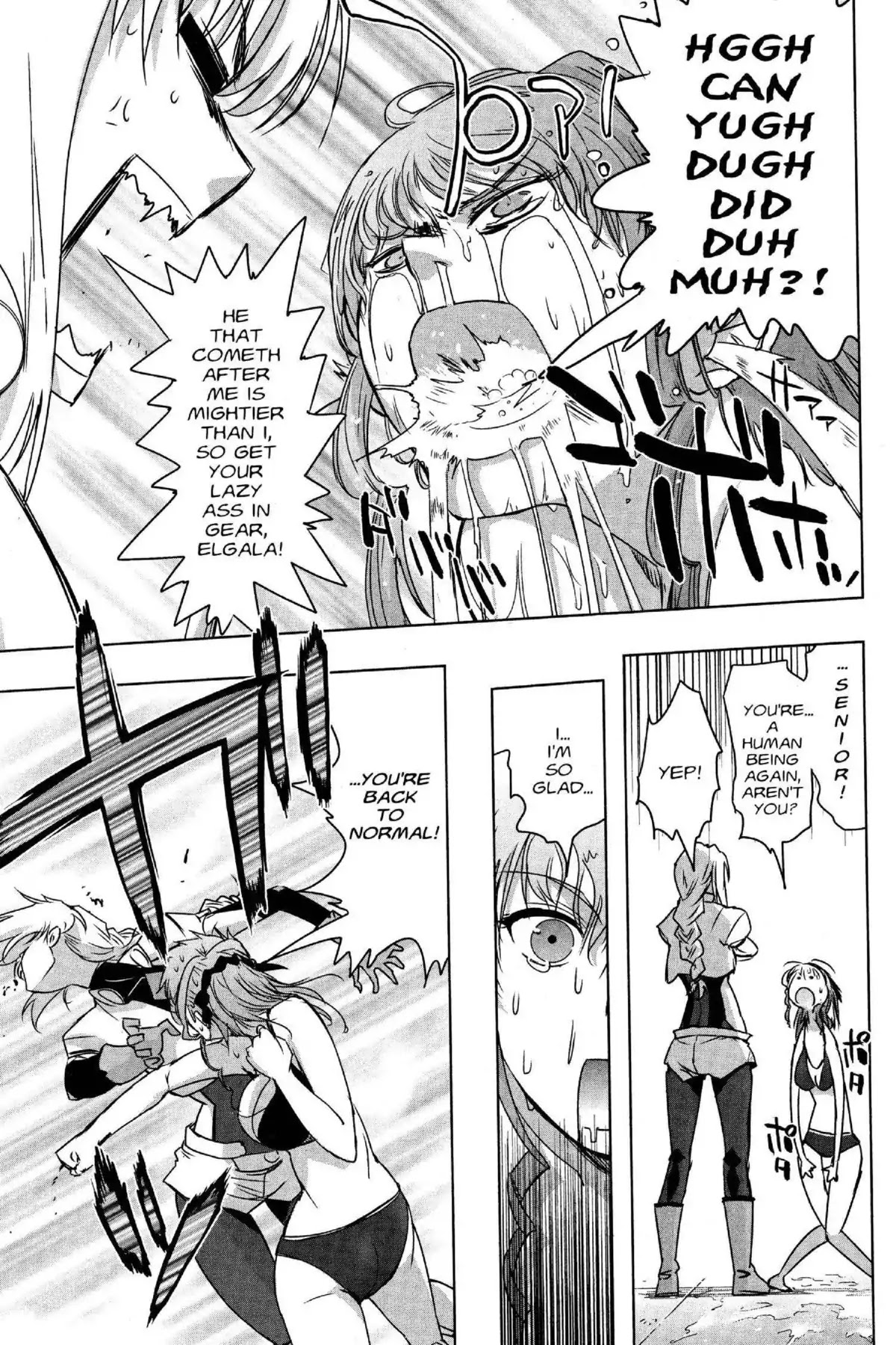Excel Saga Chapter 26.3 page 13 - Vol.26 Mission 3: First Experience