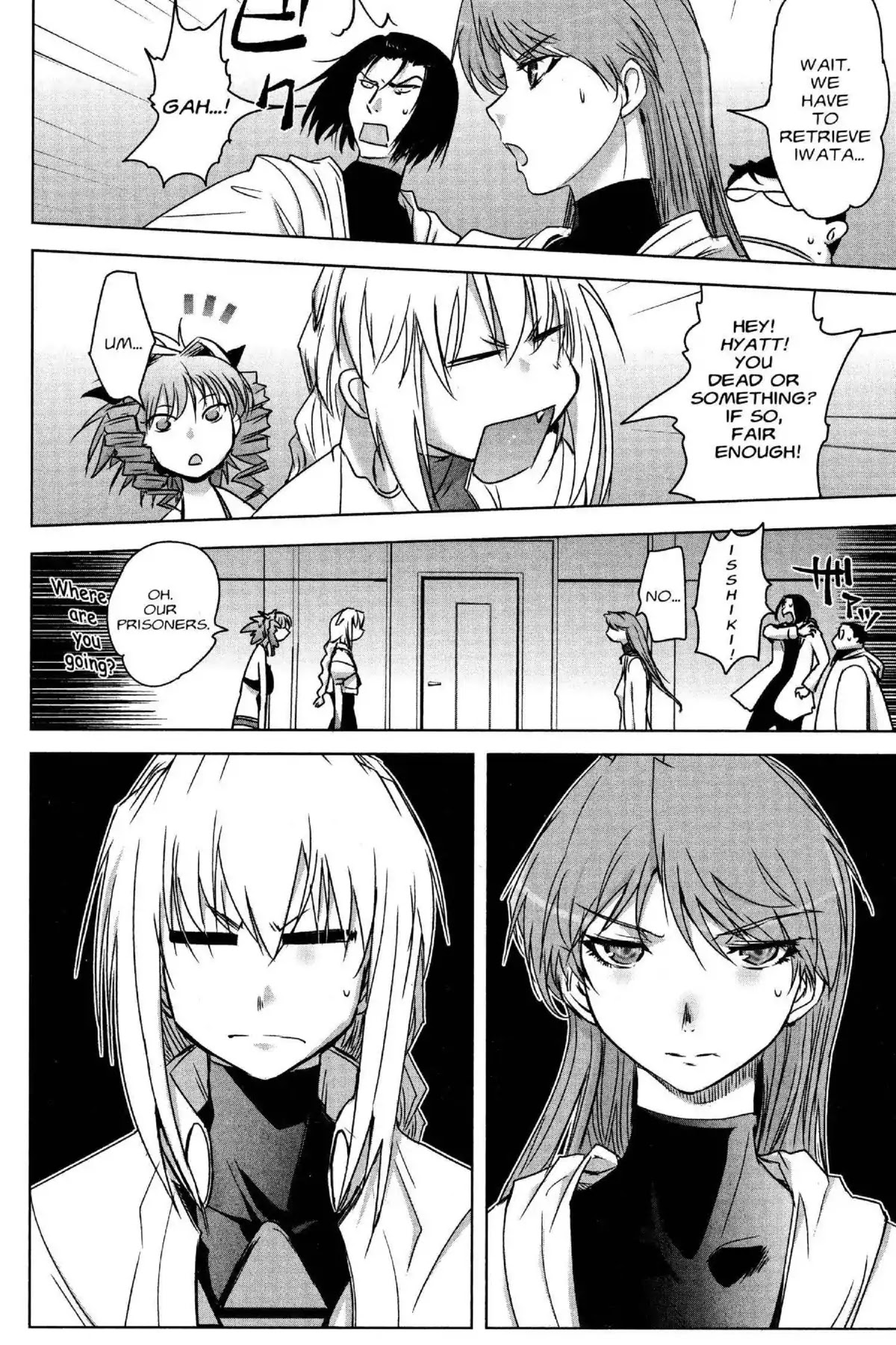 Excel Saga Chapter 26.3 page 16 - Vol.26 Mission 3: First Experience