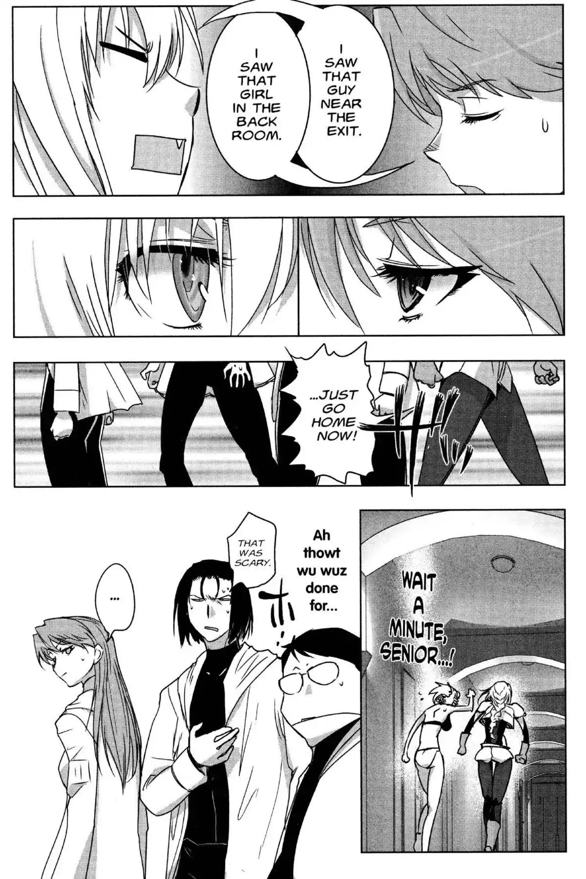 Excel Saga Chapter 26.3 page 17 - Vol.26 Mission 3: First Experience