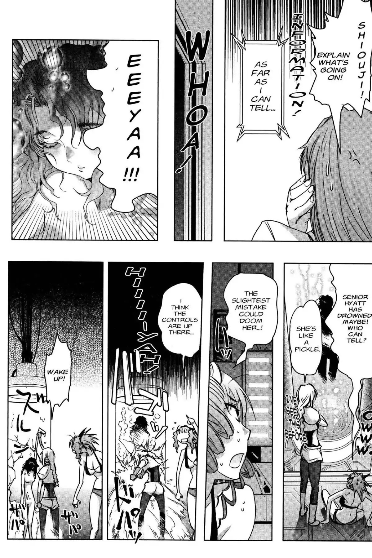 Excel Saga Chapter 26.3 page 18 - Vol.26 Mission 3: First Experience