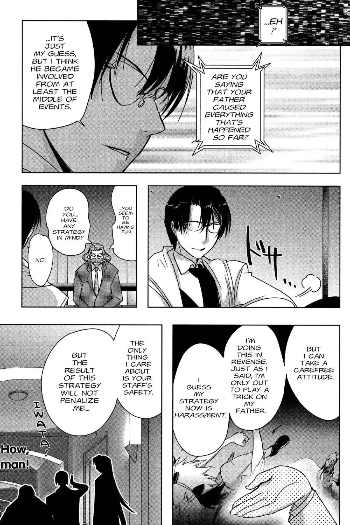 Excel Saga Chapter 26.3 page 21 - Vol.26 Mission 3: First Experience