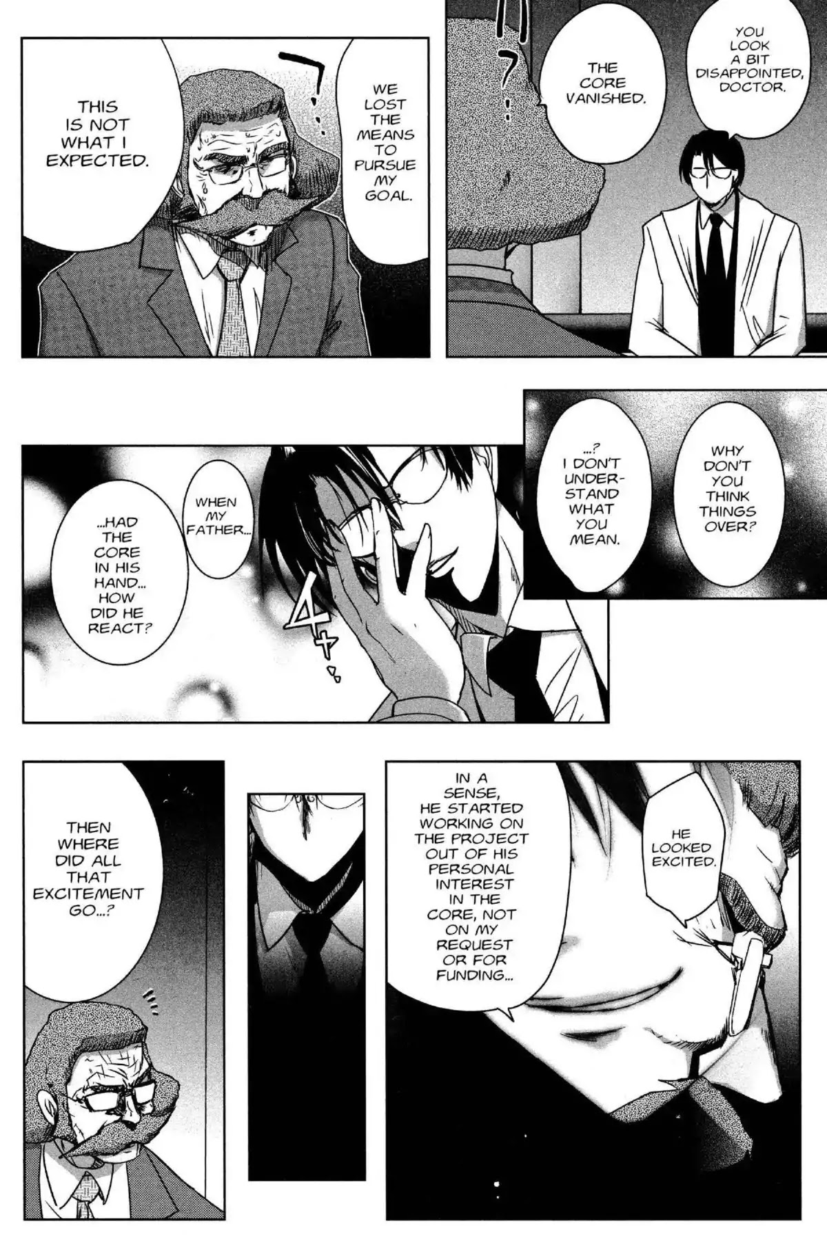 Excel Saga Chapter 26.3 page 22 - Vol.26 Mission 3: First Experience