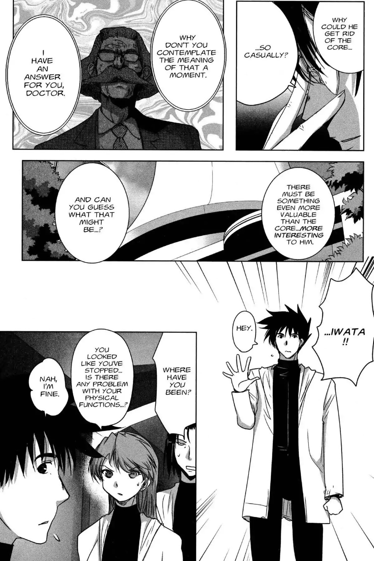 Excel Saga Chapter 26.3 page 23 - Vol.26 Mission 3: First Experience