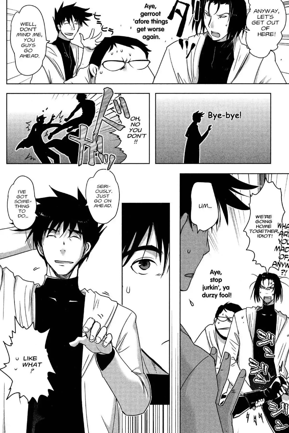 Excel Saga Chapter 26.3 page 24 - Vol.26 Mission 3: First Experience