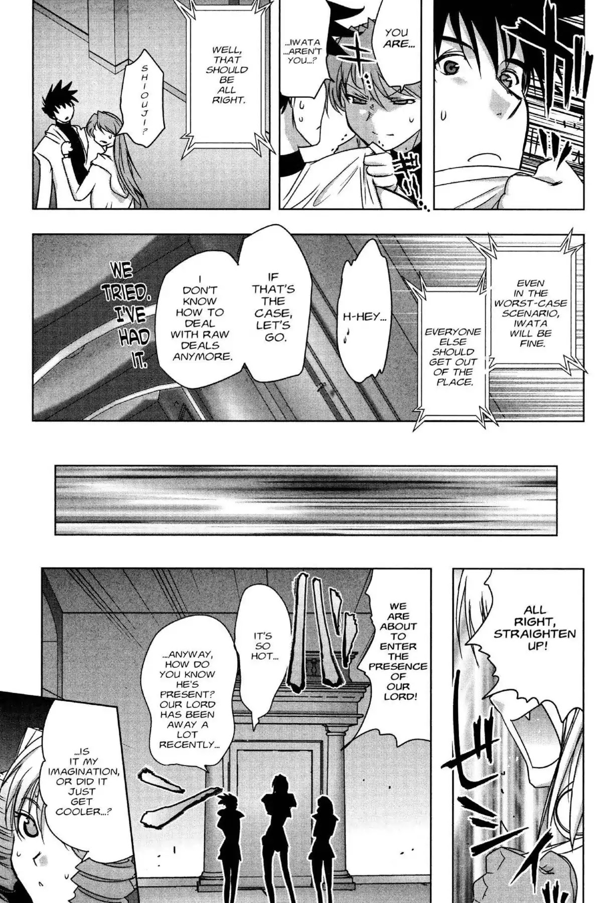 Excel Saga Chapter 26.3 page 25 - Vol.26 Mission 3: First Experience