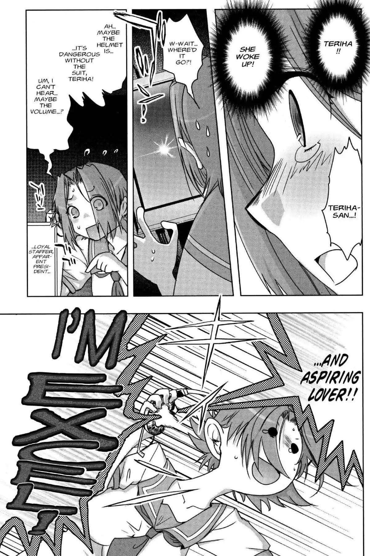Excel Saga Chapter 26.3 page 3 - Vol.26 Mission 3: First Experience