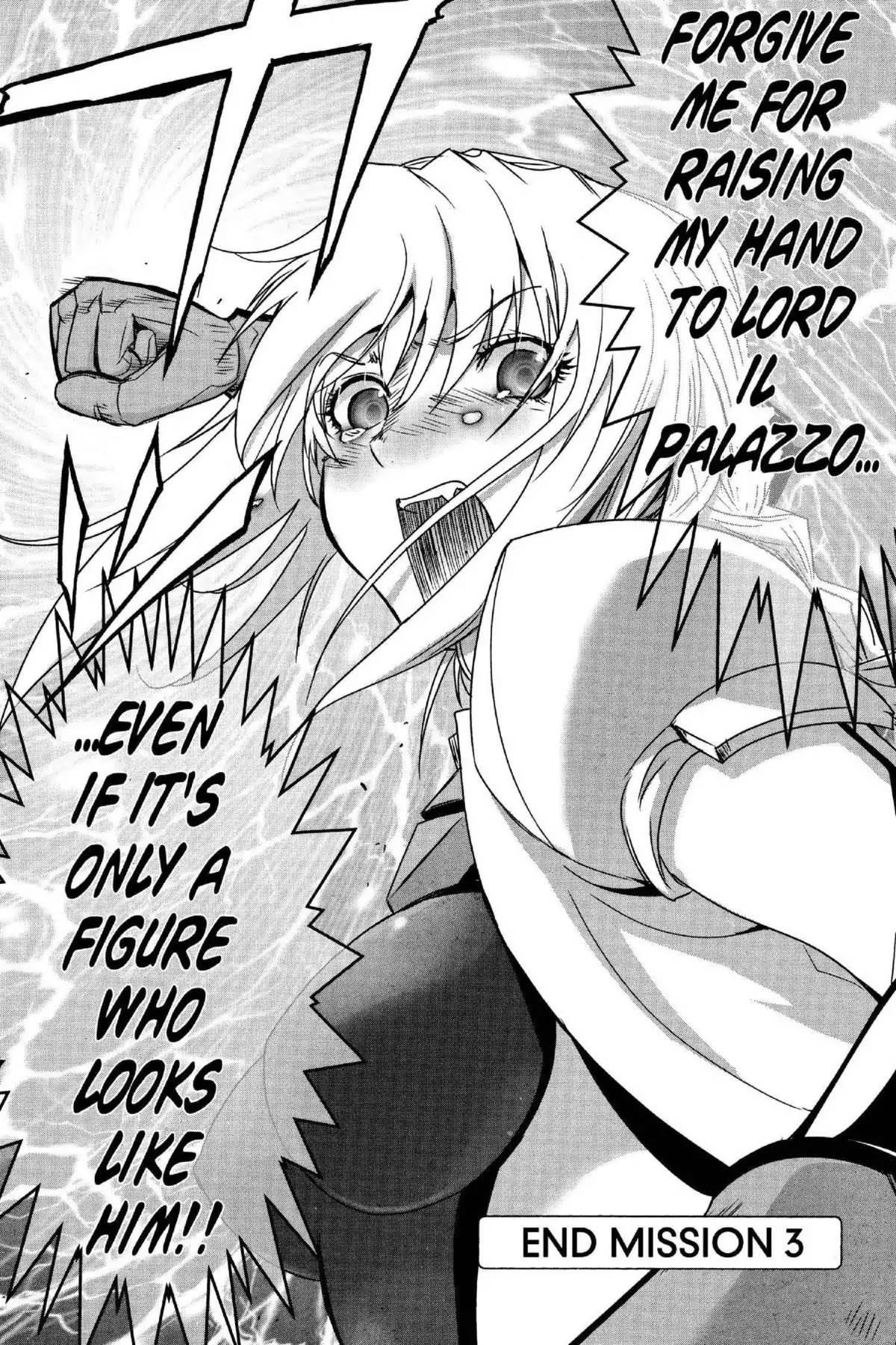 Excel Saga Chapter 26.3 page 30 - Vol.26 Mission 3: First Experience
