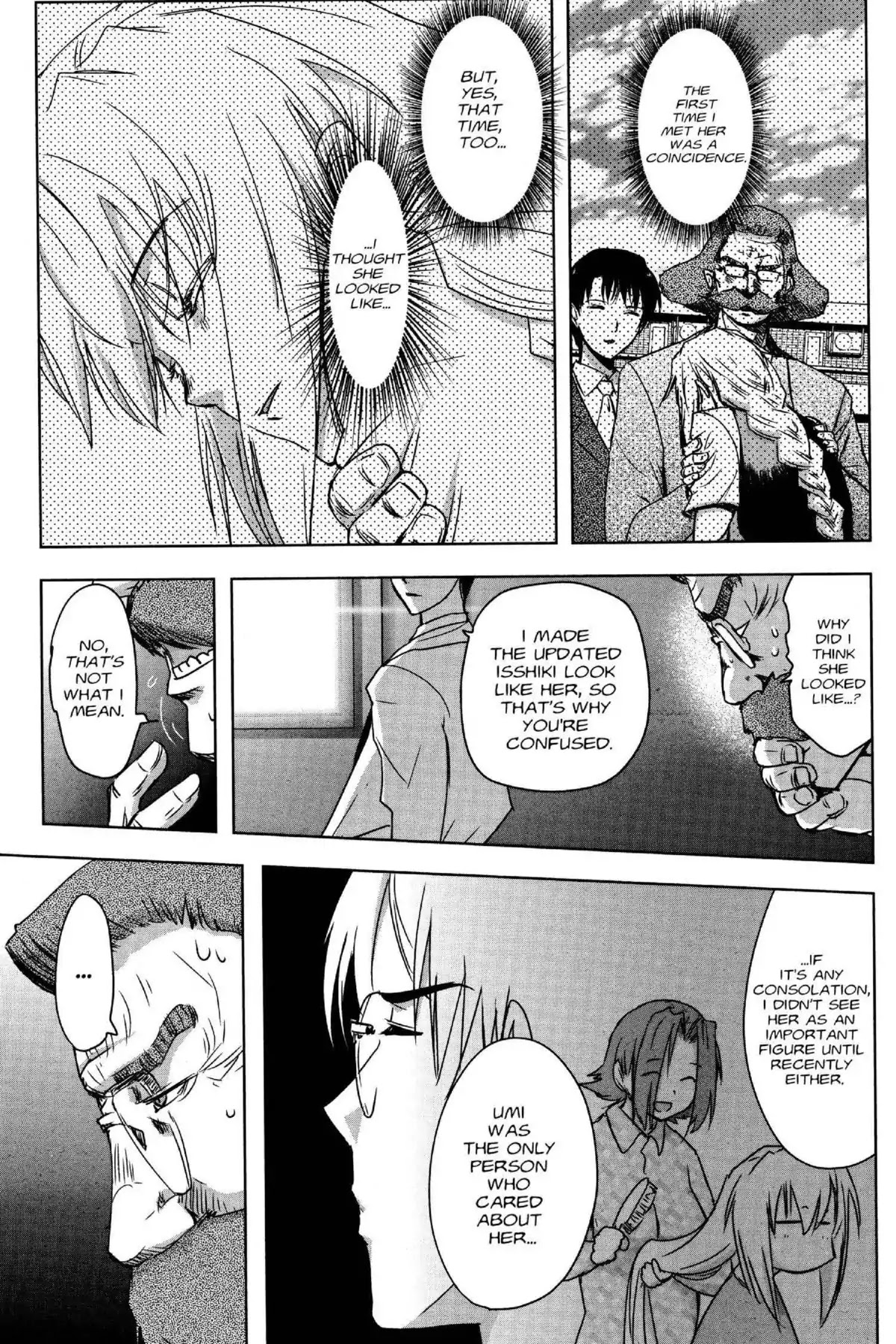Excel Saga Chapter 26.3 page 7 - Vol.26 Mission 3: First Experience