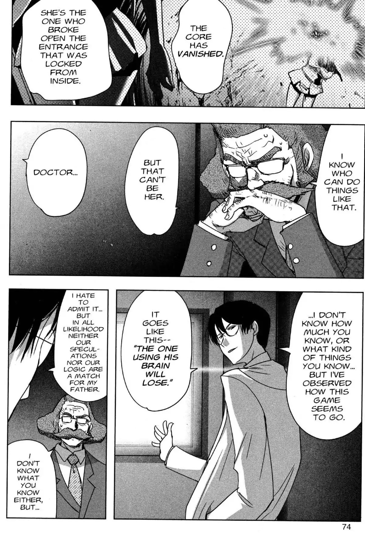 Excel Saga Chapter 26.3 page 8 - Vol.26 Mission 3: First Experience