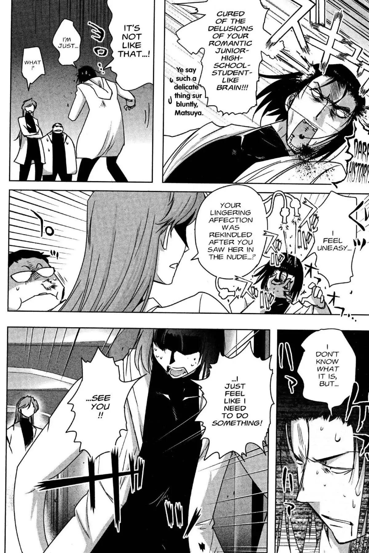 Excel Saga Chapter 26.4 page 12 - Vol.26 Mission 4: Announcement: Plans to Conquer the City Have Been Cancelled