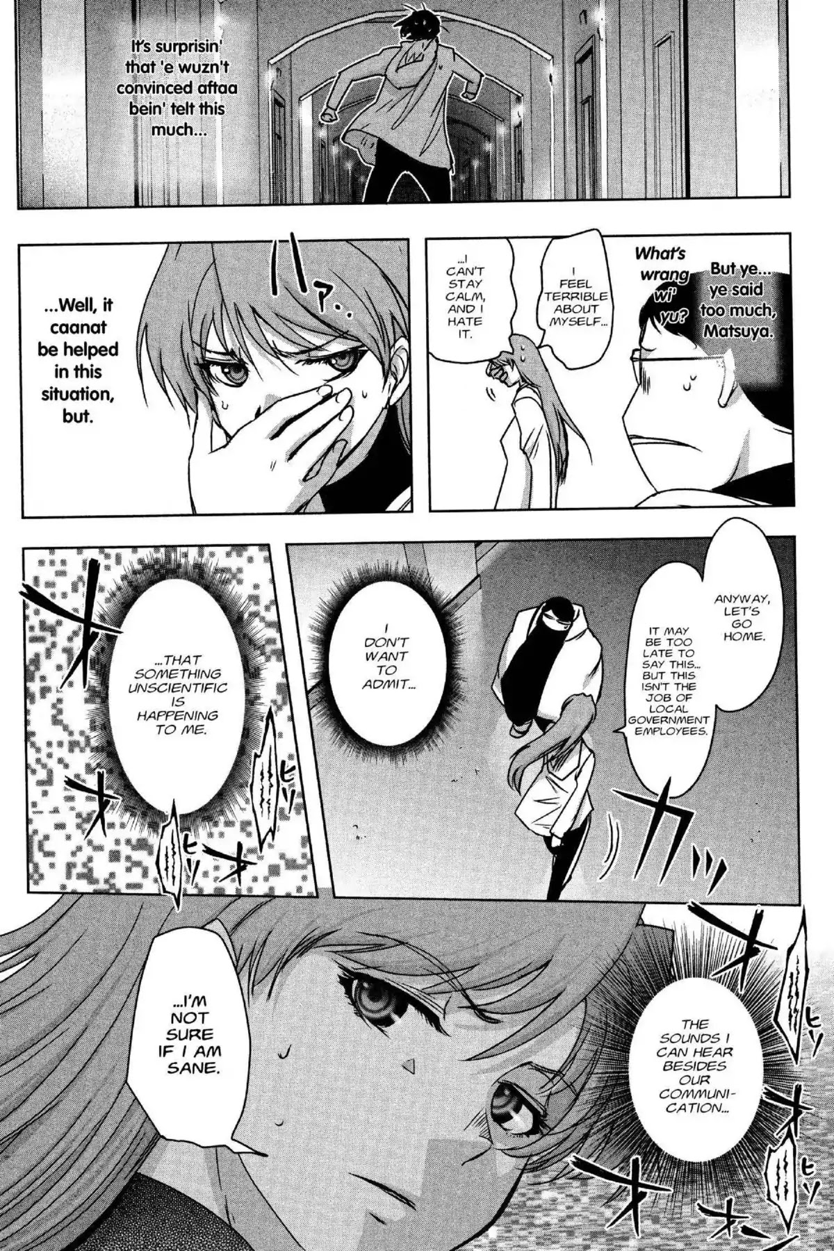 Excel Saga Chapter 26.4 page 13 - Vol.26 Mission 4: Announcement: Plans to Conquer the City Have Been Cancelled