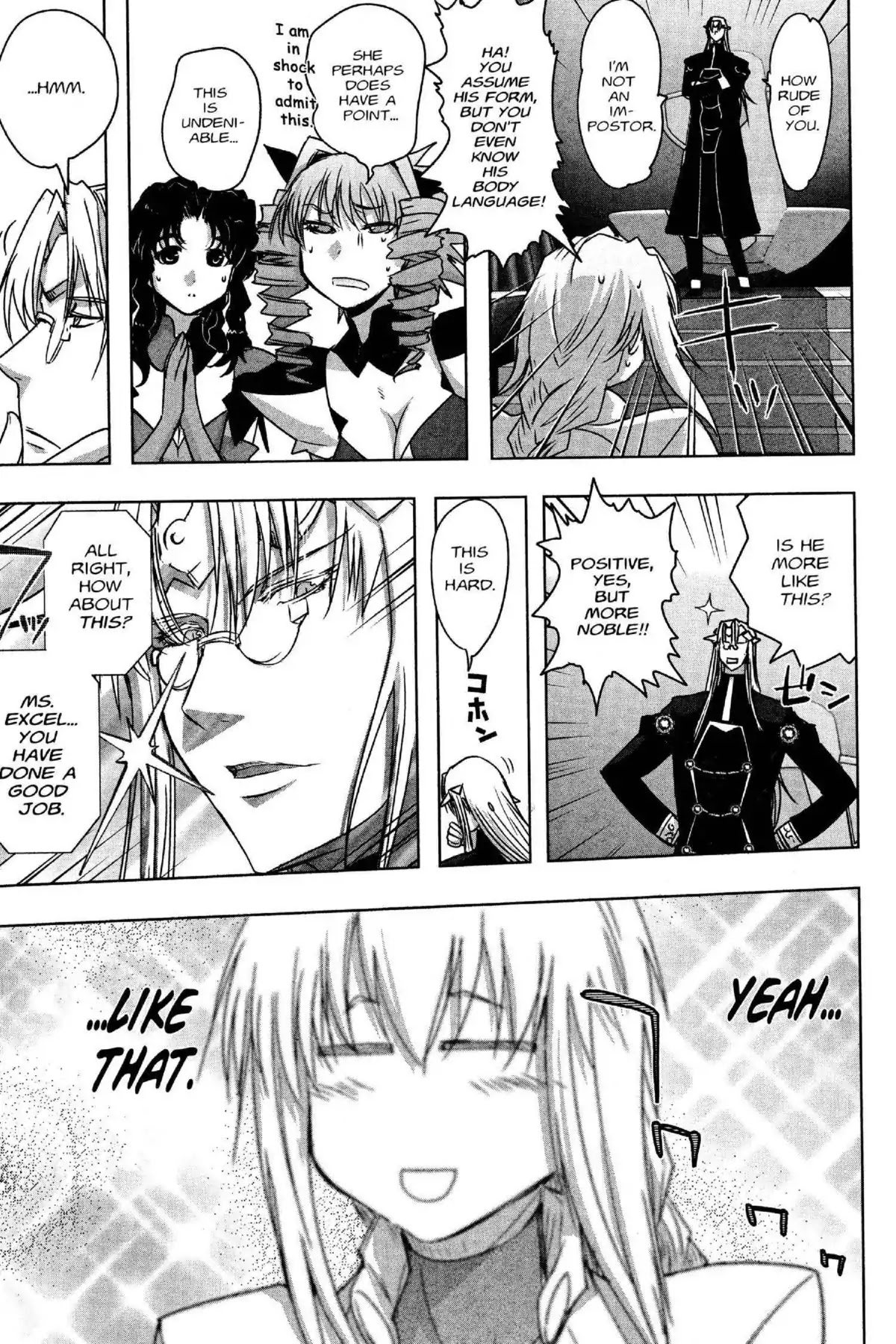 Excel Saga Chapter 26.4 page 17 - Vol.26 Mission 4: Announcement: Plans to Conquer the City Have Been Cancelled
