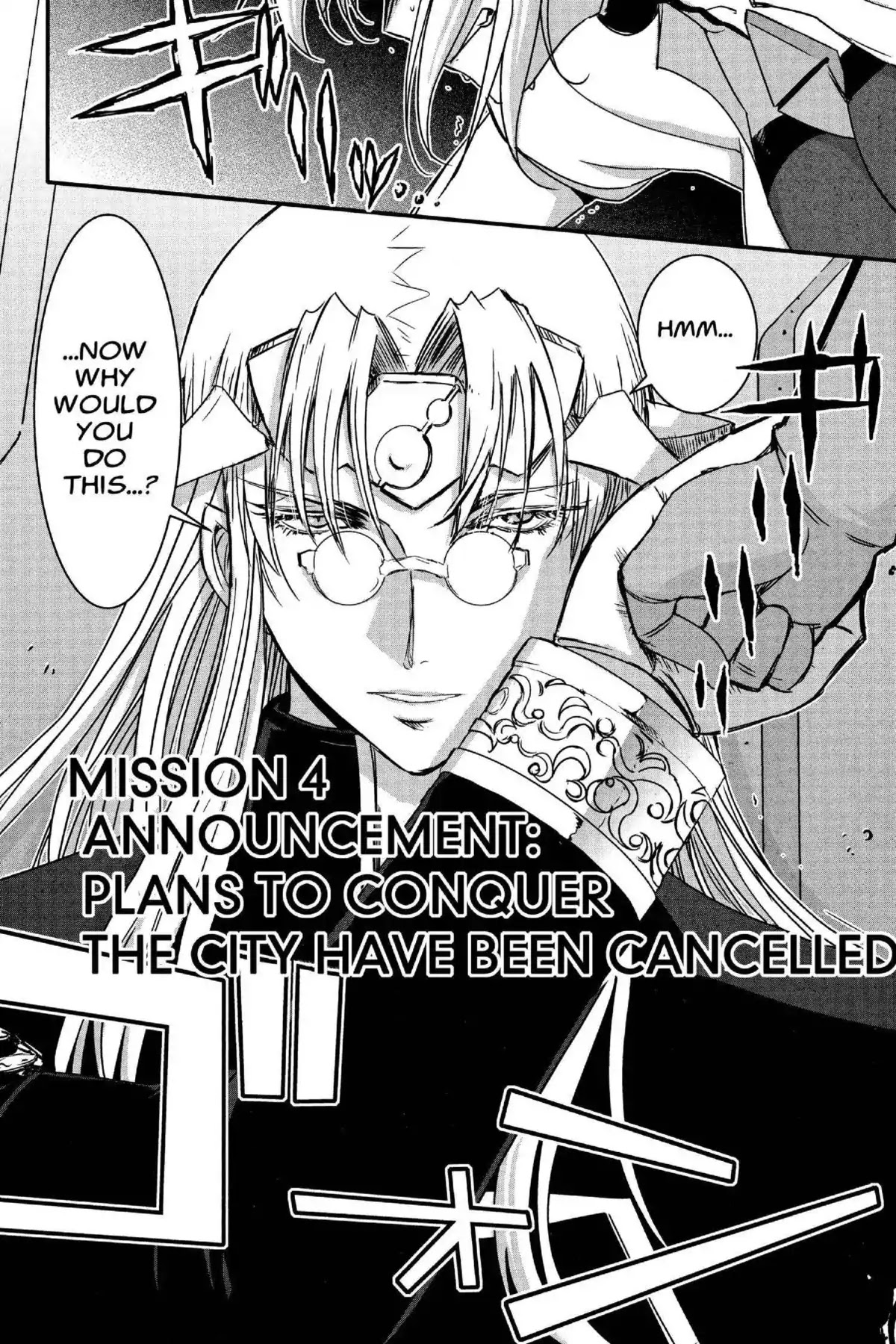 Excel Saga Chapter 26.4 page 2 - Vol.26 Mission 4: Announcement: Plans to Conquer the City Have Been Cancelled