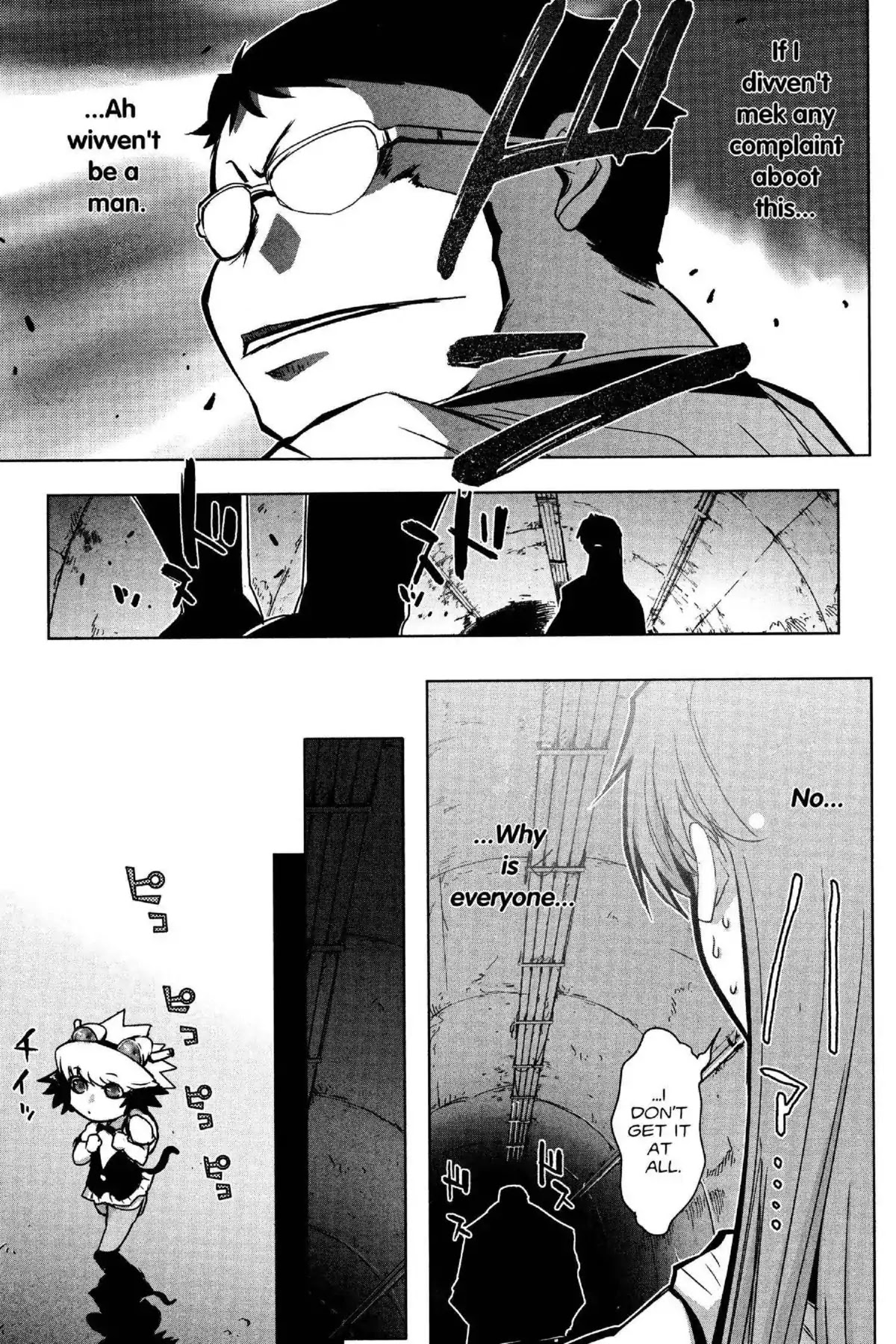 Excel Saga Chapter 26.4 page 25 - Vol.26 Mission 4: Announcement: Plans to Conquer the City Have Been Cancelled